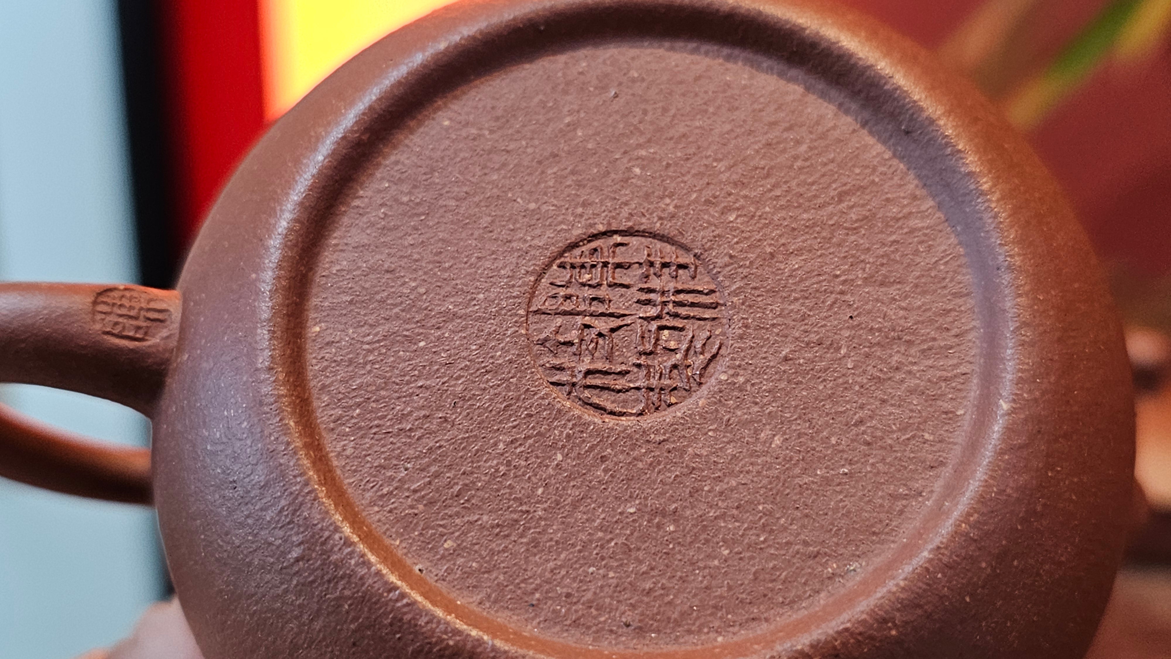 Xi Shi 西施, 137.1ml, Hong Jiang Po Ni (rarer form of Jiang Po Ni) 红降坡泥, by our Collaborative Craftsman Chen Gui Zhi 陈桂枝 ~ Congratulations to Mr M.C., 1051hrs 1st June 2025, Fresno, CA.