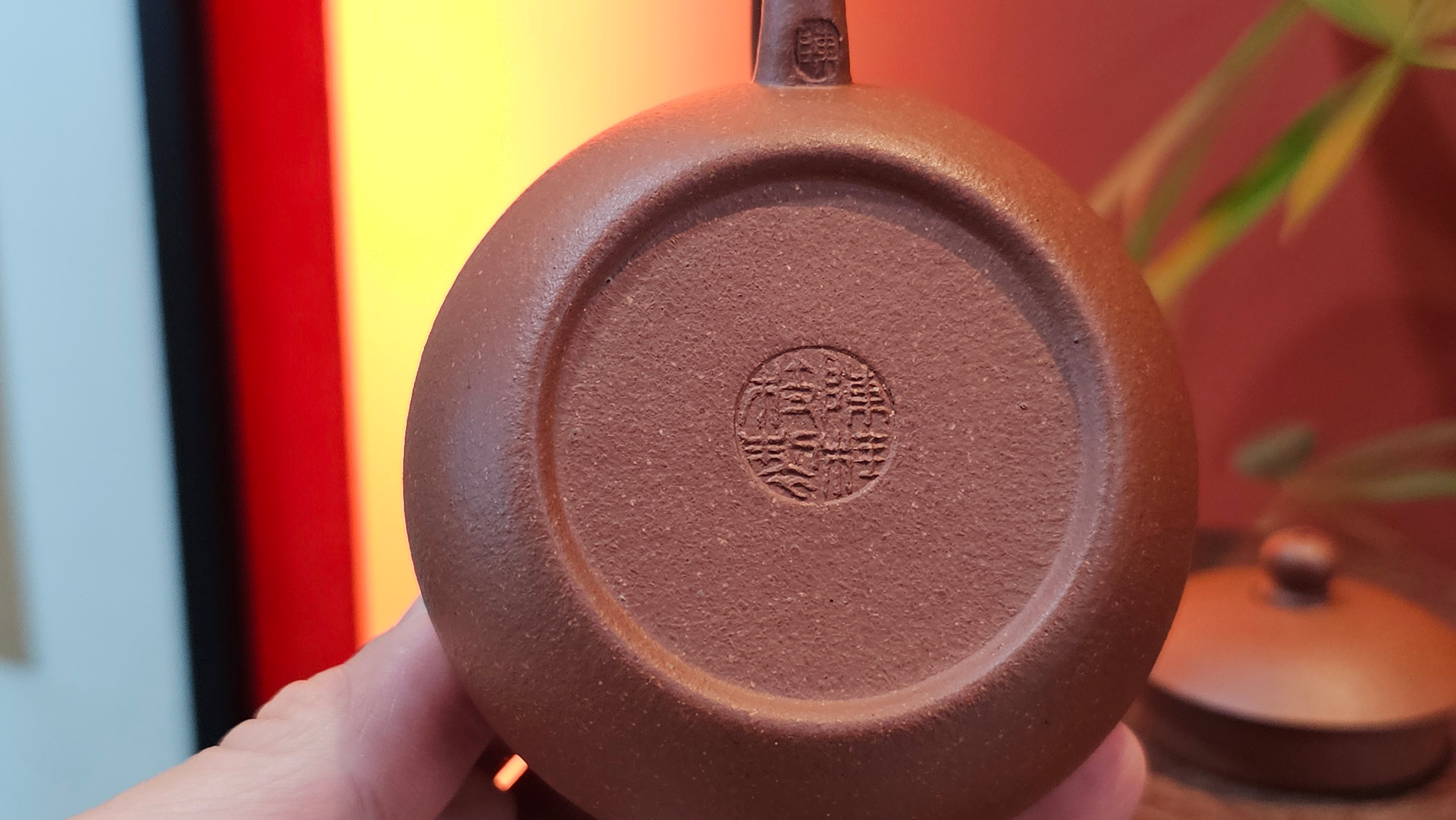 Xi Shi 西施, 137.1ml, Hong Jiang Po Ni (rarer form of Jiang Po Ni) 红降坡泥, by our Collaborative Craftsman Chen Gui Zhi 陈桂枝 ~ Congratulations to Mr M.C., 1051hrs 1st June 2025, Fresno, CA.