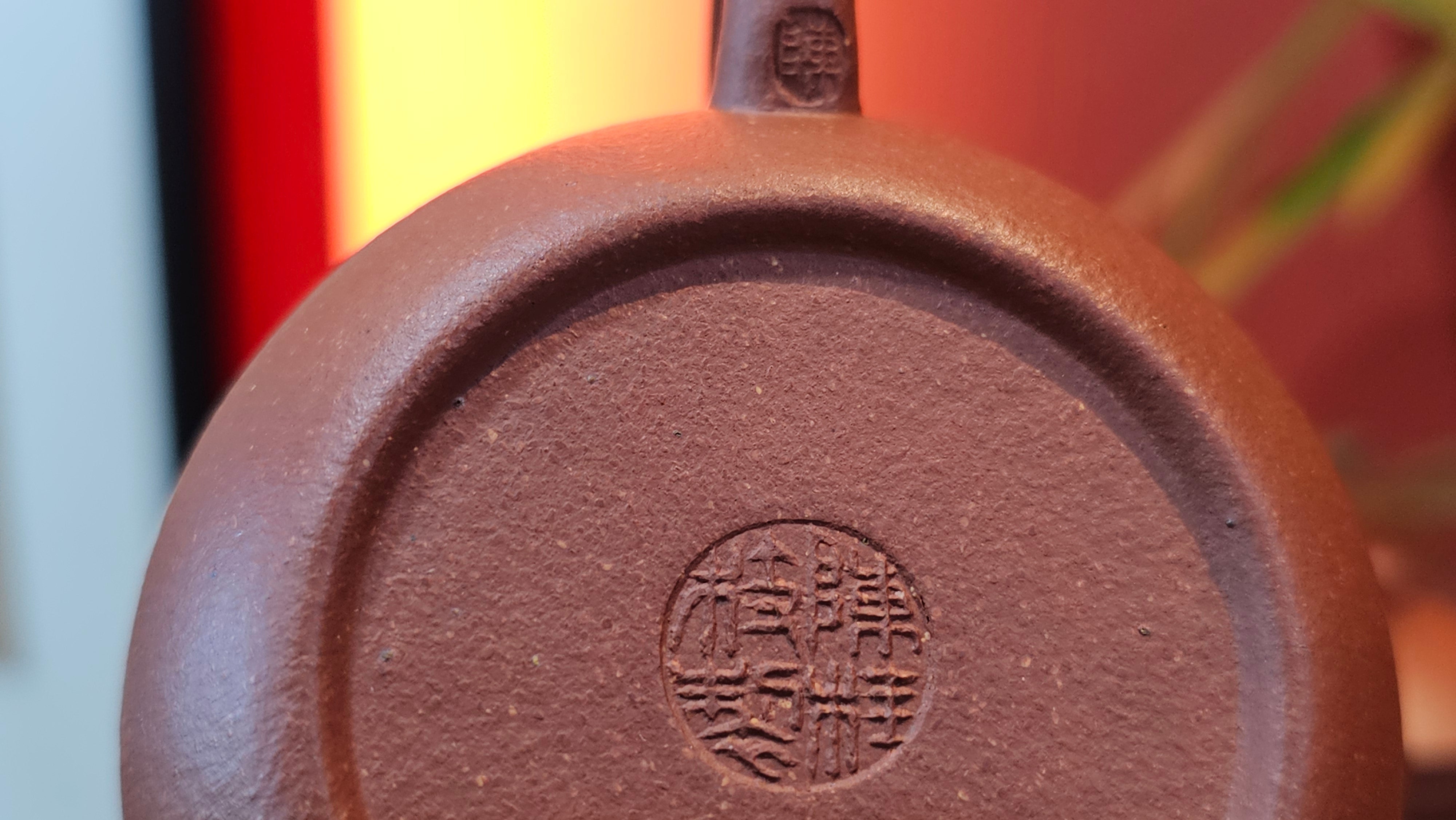 Xi Shi 西施, 137.1ml, Hong Jiang Po Ni (rarer form of Jiang Po Ni) 红降坡泥, by our Collaborative Craftsman Chen Gui Zhi 陈桂枝 ~ Congratulations to Mr M.C., 1051hrs 1st June 2025, Fresno, CA.