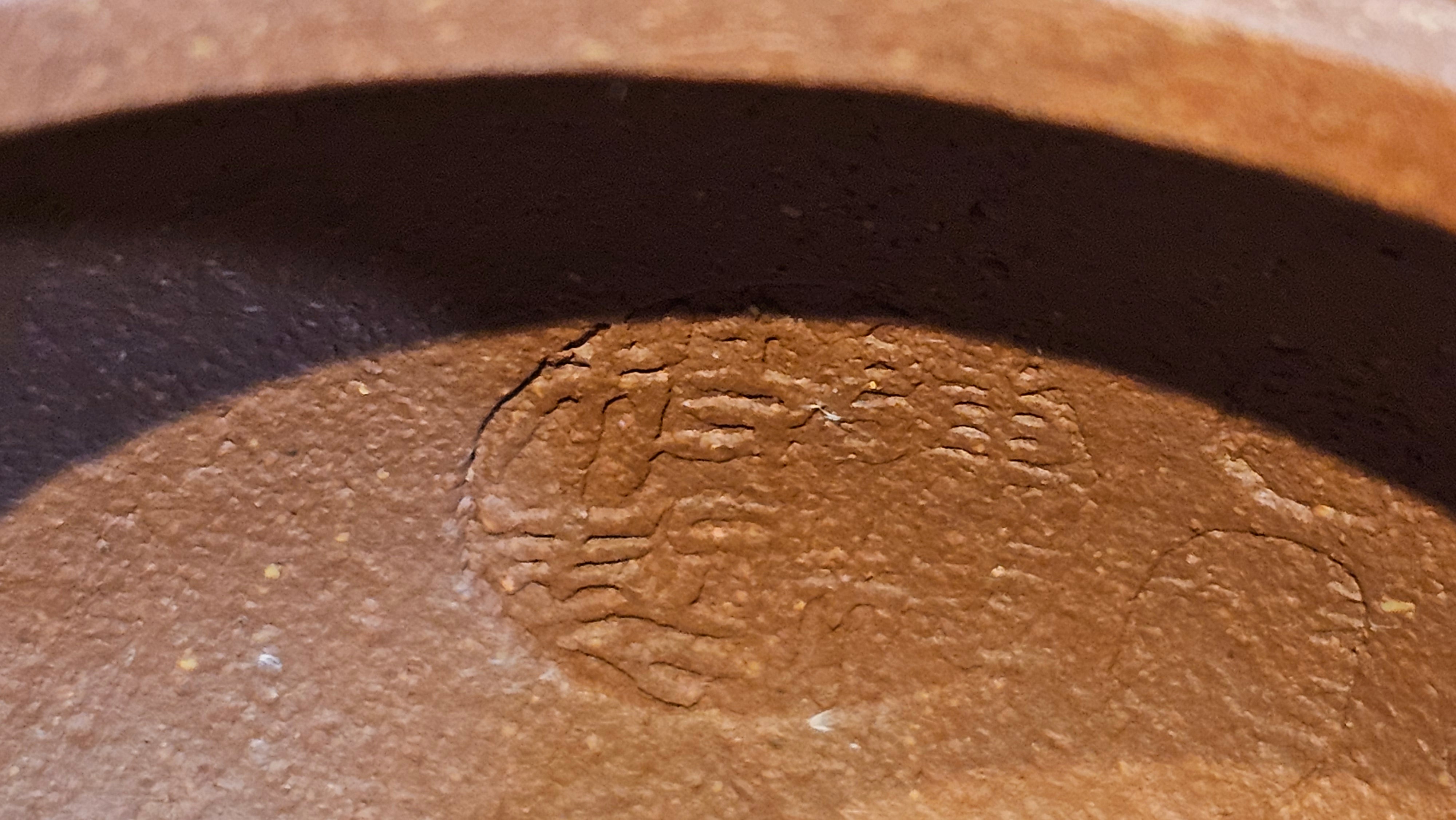 Xi Shi 西施, 137.1ml, Hong Jiang Po Ni (rarer form of Jiang Po Ni) 红降坡泥, by our Collaborative Craftsman Chen Gui Zhi 陈桂枝 ~ Congratulations to Mr M.C., 1051hrs 1st June 2025, Fresno, CA.