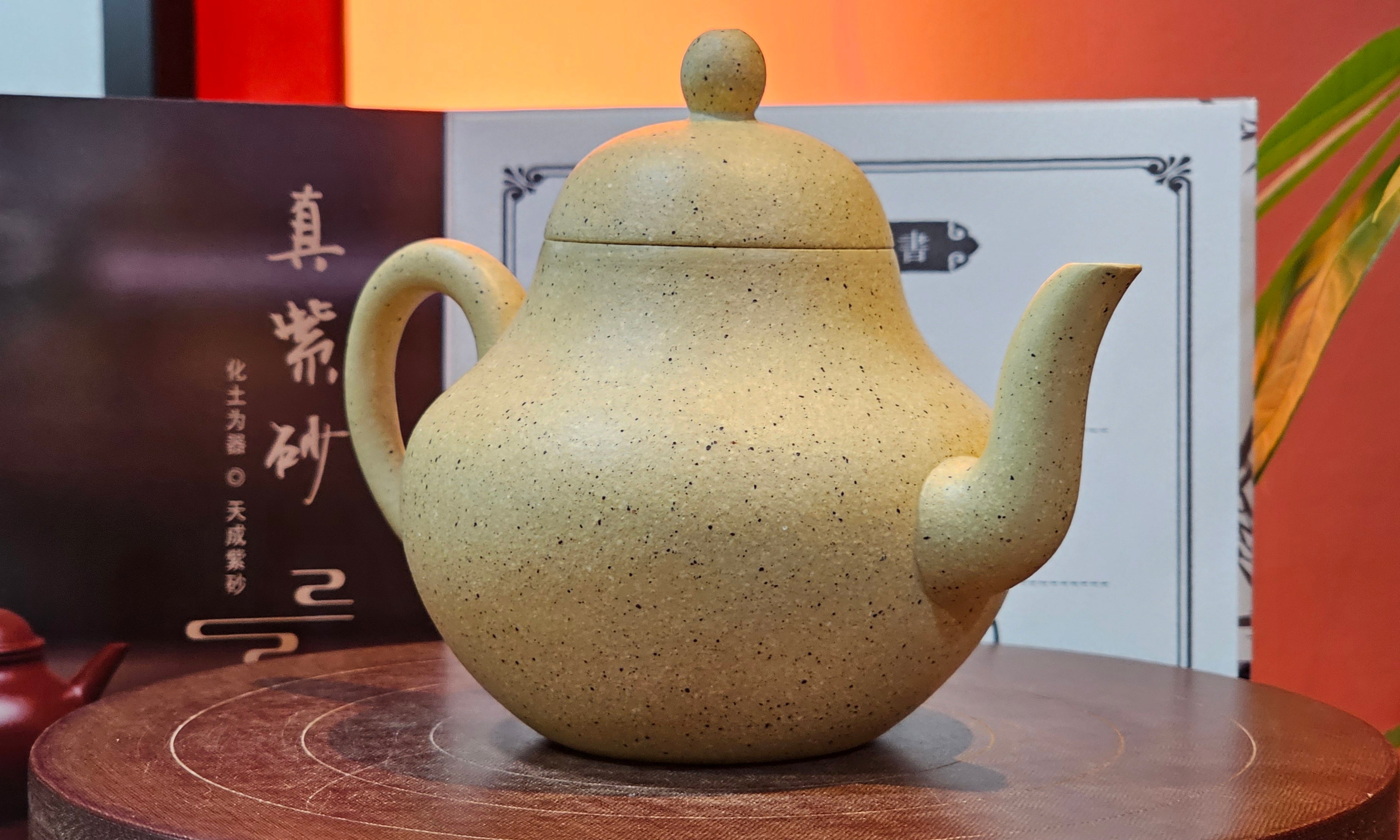 Si Ting 思亭, 191.3ml, Zhi Ma Duan Ni 芝麻段泥, by Craftsman Gu Xiao Ming 顾小明 ~ Congratulations to Mr G.T., 1954hrs 3rd June, Singapore 🇸🇬.