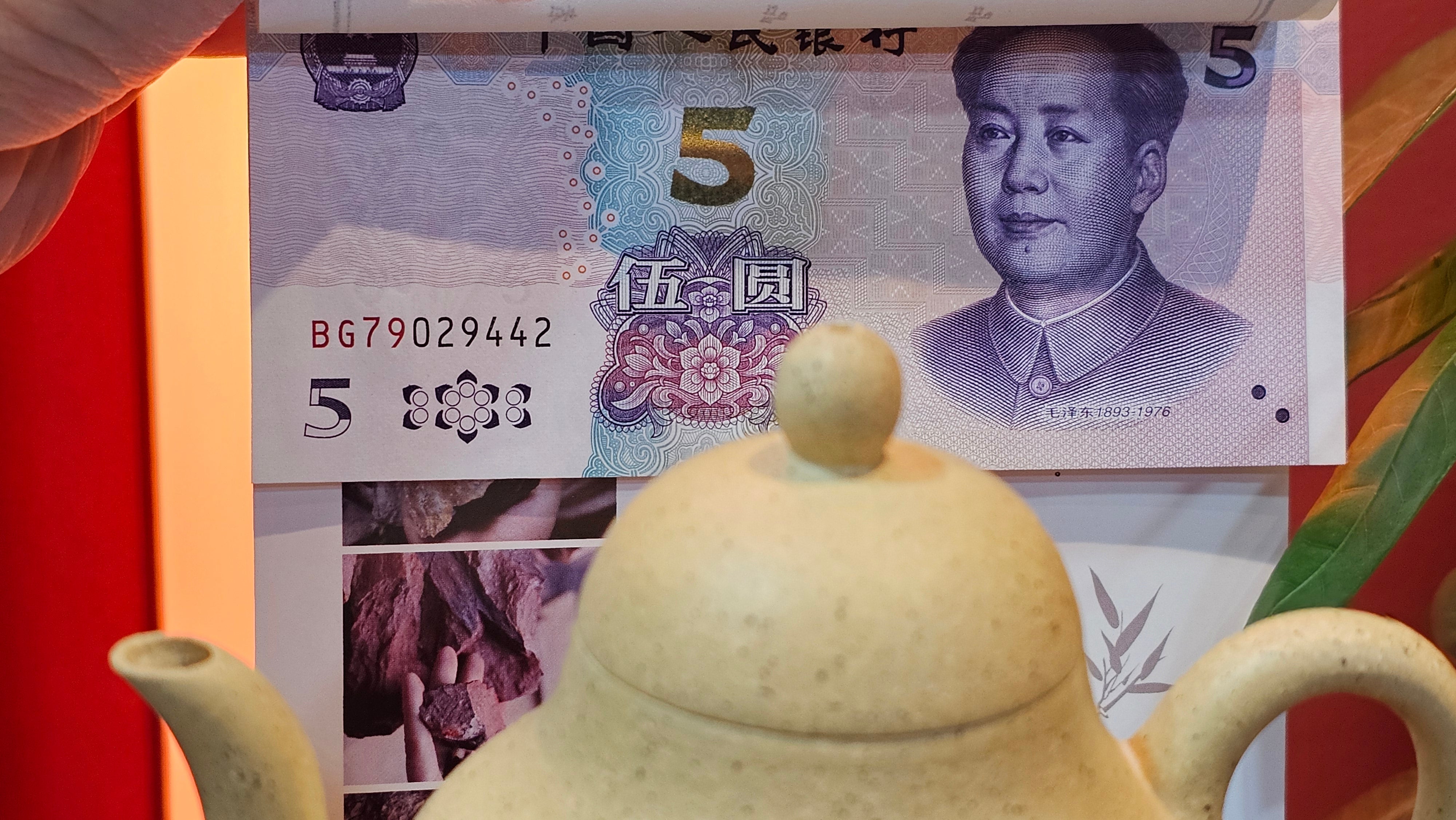 Si Ting 思亭, 191.3ml, Zhi Ma Duan Ni 芝麻段泥, by Craftsman Gu Xiao Ming 顾小明 ~ Congratulations to Mr G.T., 1954hrs 3rd June, Singapore 🇸🇬.