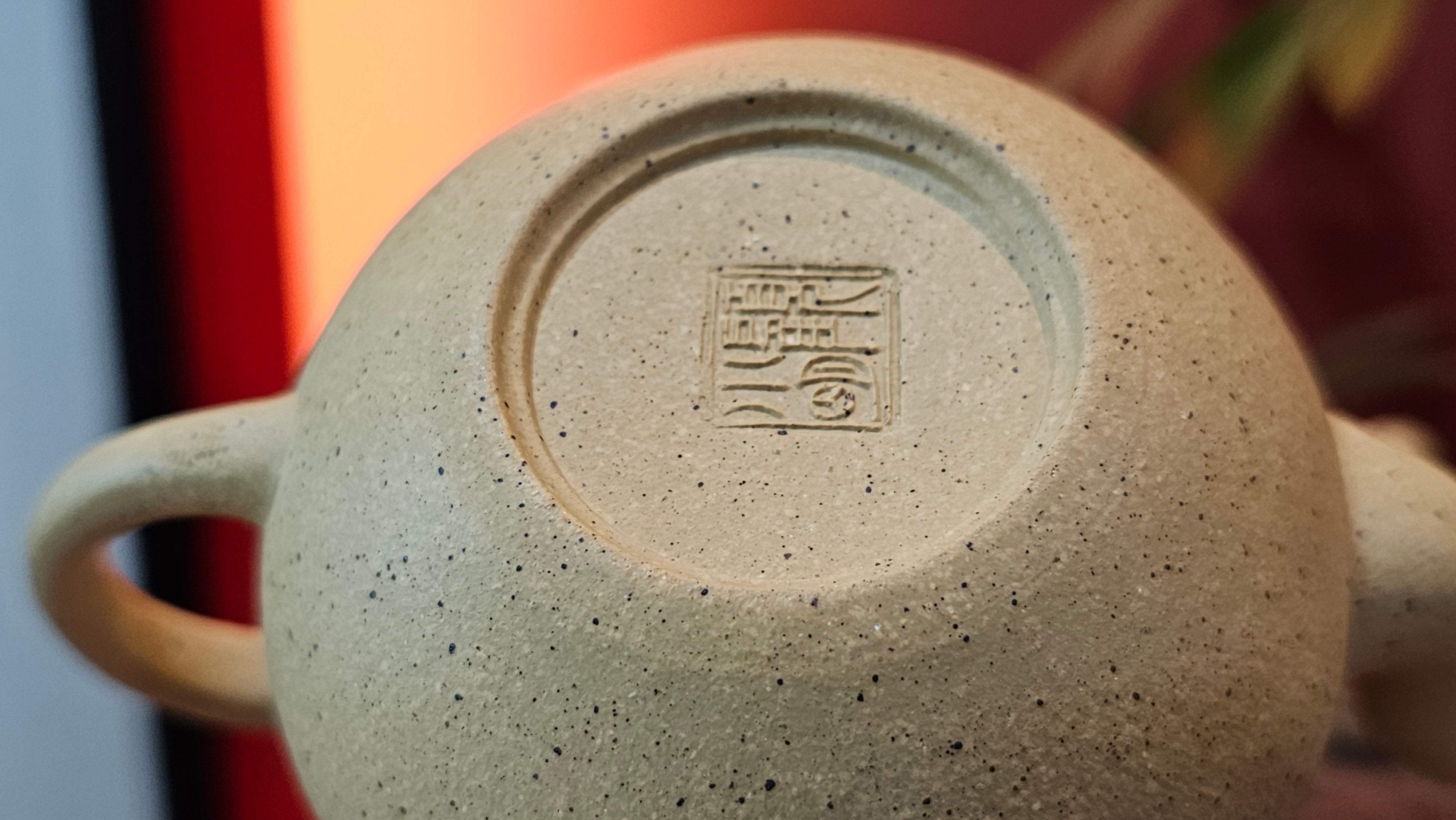 Si Ting 思亭, 191.3ml, Zhi Ma Duan Ni 芝麻段泥, by Craftsman Gu Xiao Ming 顾小明 ~ Congratulations to Mr G.T., 1954hrs 3rd June, Singapore 🇸🇬.