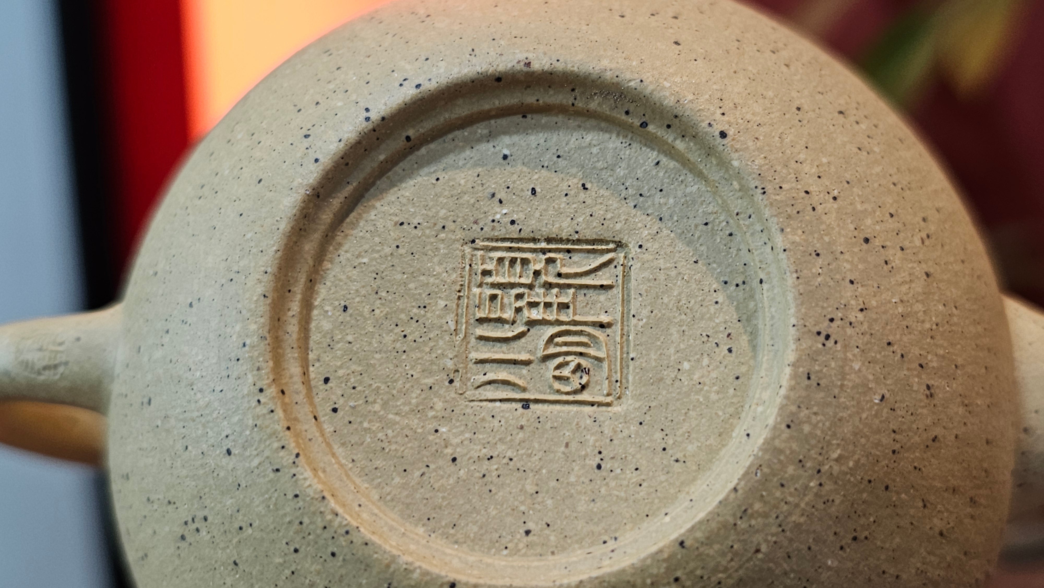 Si Ting 思亭, 191.3ml, Zhi Ma Duan Ni 芝麻段泥, by Craftsman Gu Xiao Ming 顾小明 ~ Congratulations to Mr G.T., 1954hrs 3rd June, Singapore 🇸🇬.