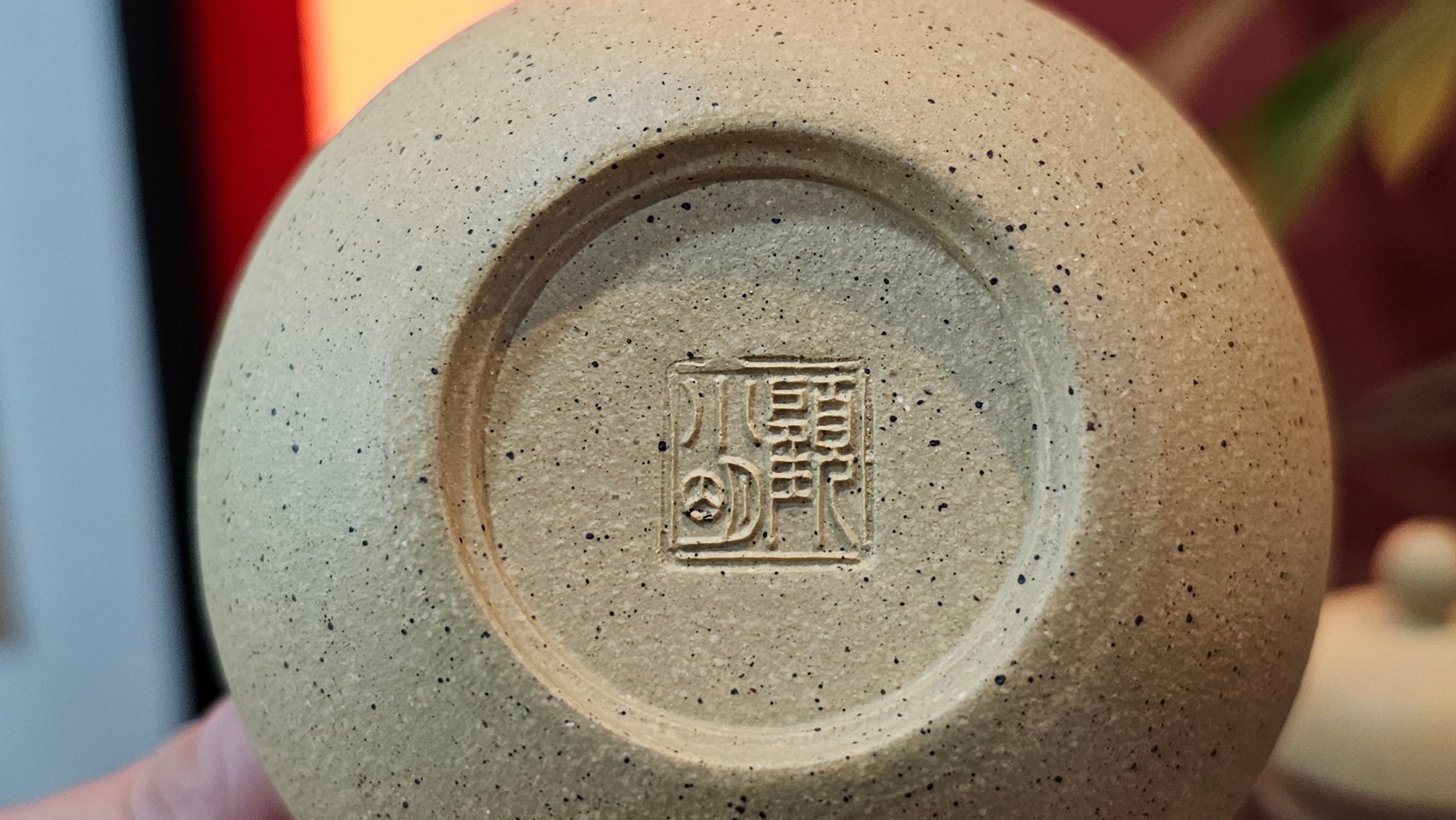 Si Ting 思亭, 191.3ml, Zhi Ma Duan Ni 芝麻段泥, by Craftsman Gu Xiao Ming 顾小明 ~ Congratulations to Mr G.T., 1954hrs 3rd June, Singapore 🇸🇬.