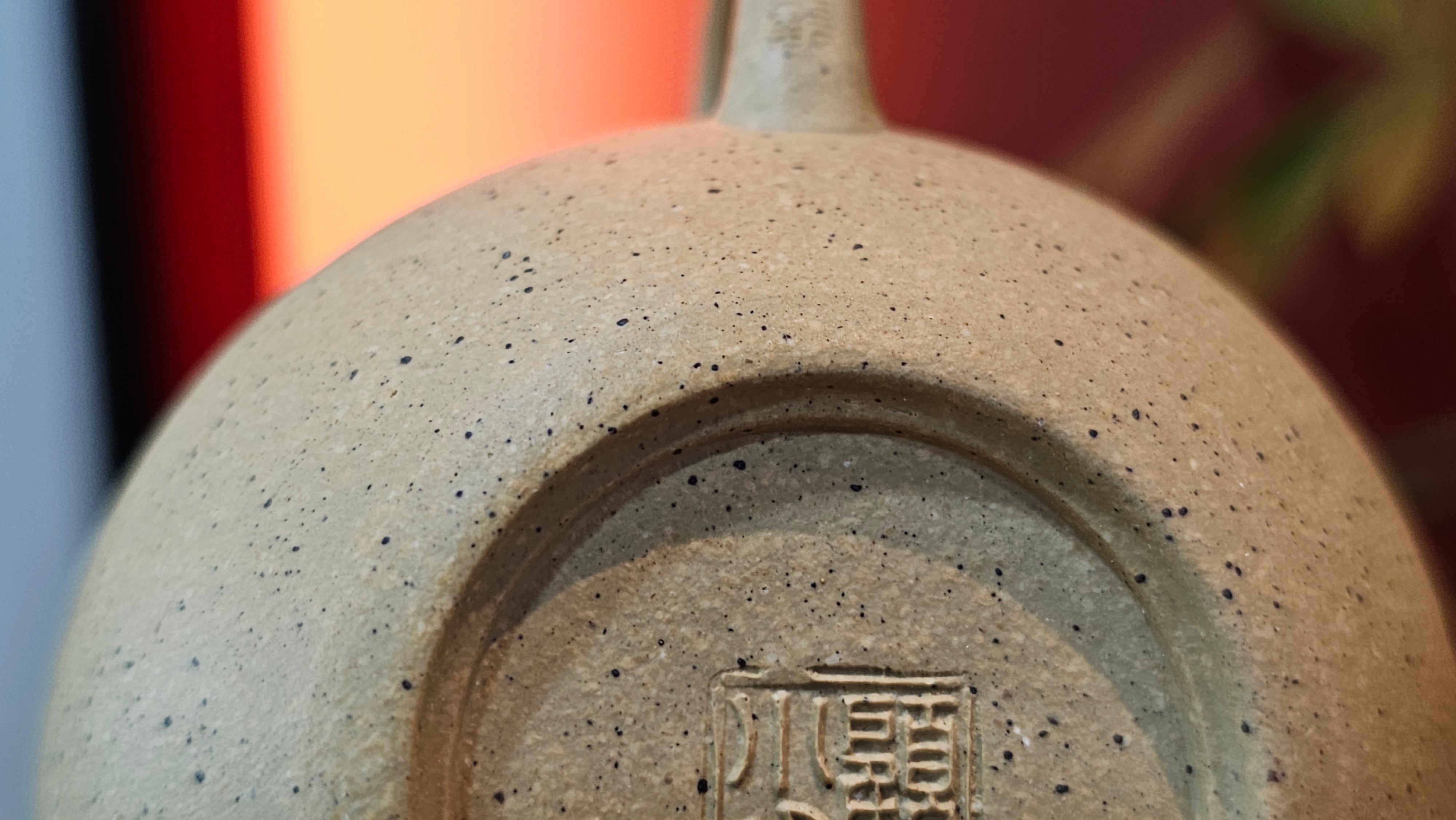 Si Ting 思亭, 191.3ml, Zhi Ma Duan Ni 芝麻段泥, by Craftsman Gu Xiao Ming 顾小明 ~ Congratulations to Mr G.T., 1954hrs 3rd June, Singapore 🇸🇬.