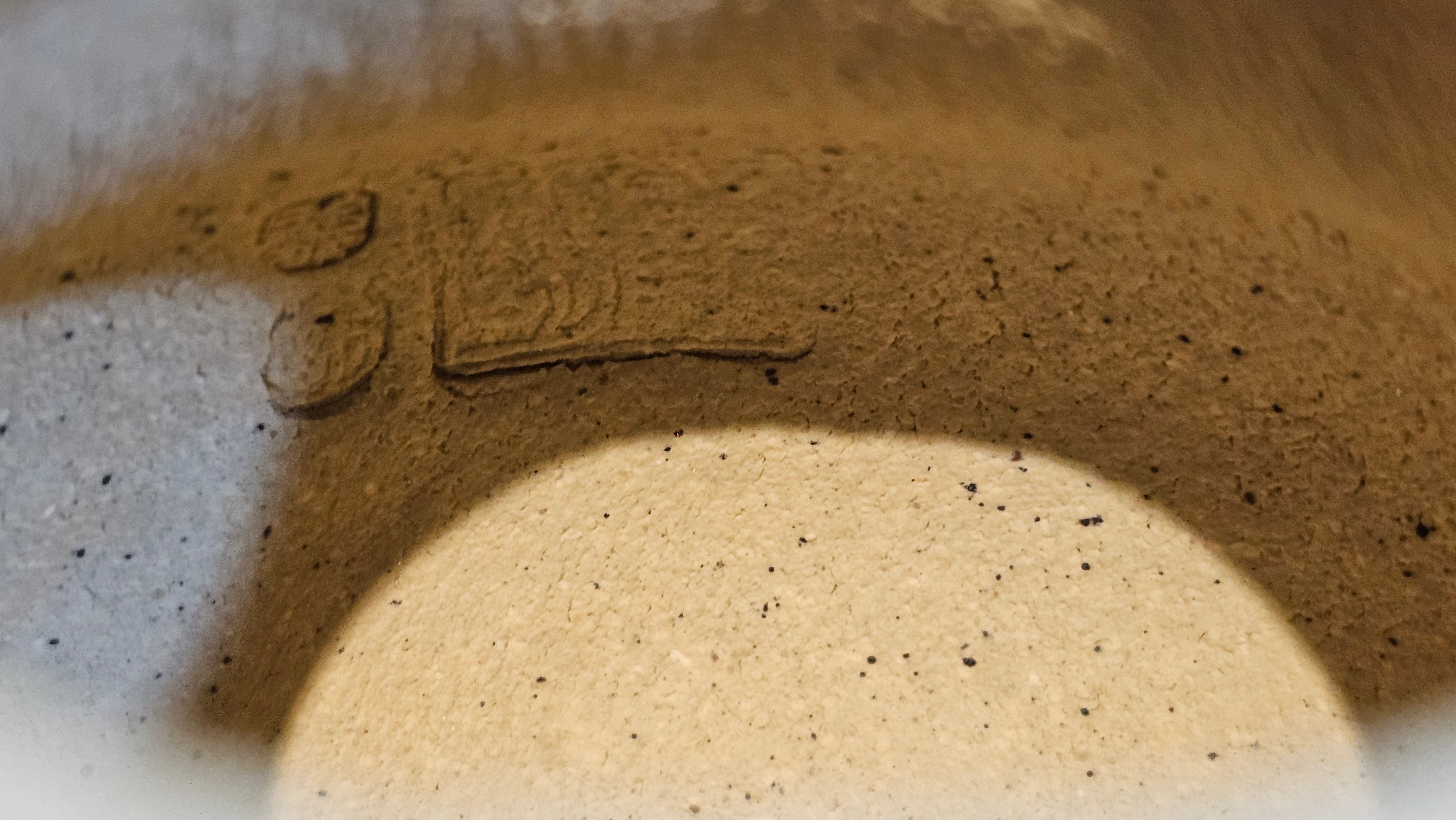 Si Ting 思亭, 193.3ml, Zhi Ma Duan Ni 芝麻段泥, by Craftsman Gu Xiao Ming 顾小明 ~ Congratulations to Mr J.J., 1304hrs 4th June 2025, Ontario, Canada 🇨🇦.