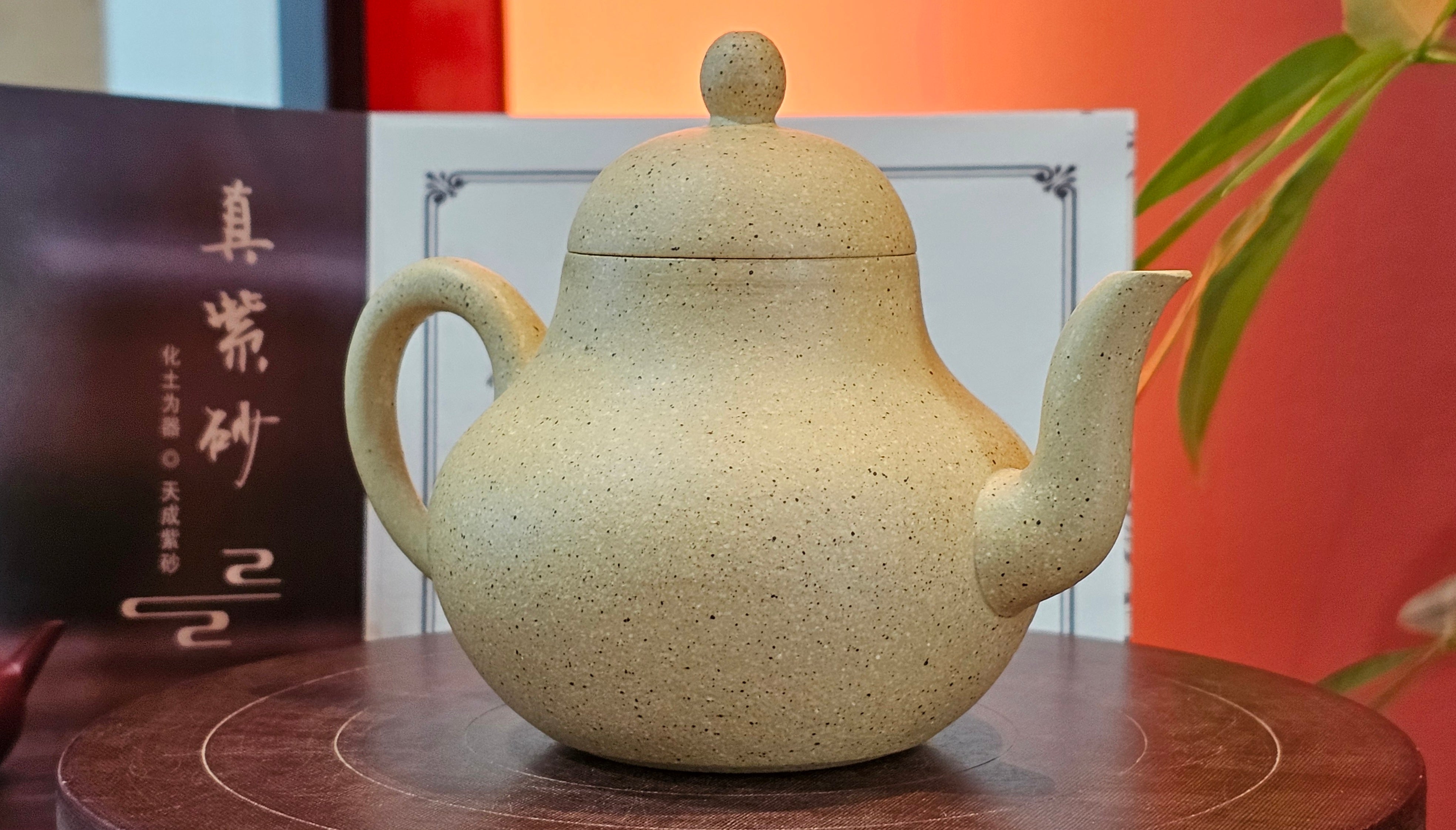 Si Ting 思亭, 193.3ml, Zhi Ma Duan Ni 芝麻段泥, by Craftsman Gu Xiao Ming 顾小明 ~ Congratulations to Mr J.J., 1304hrs 4th June 2025, Ontario, Canada 🇨🇦.