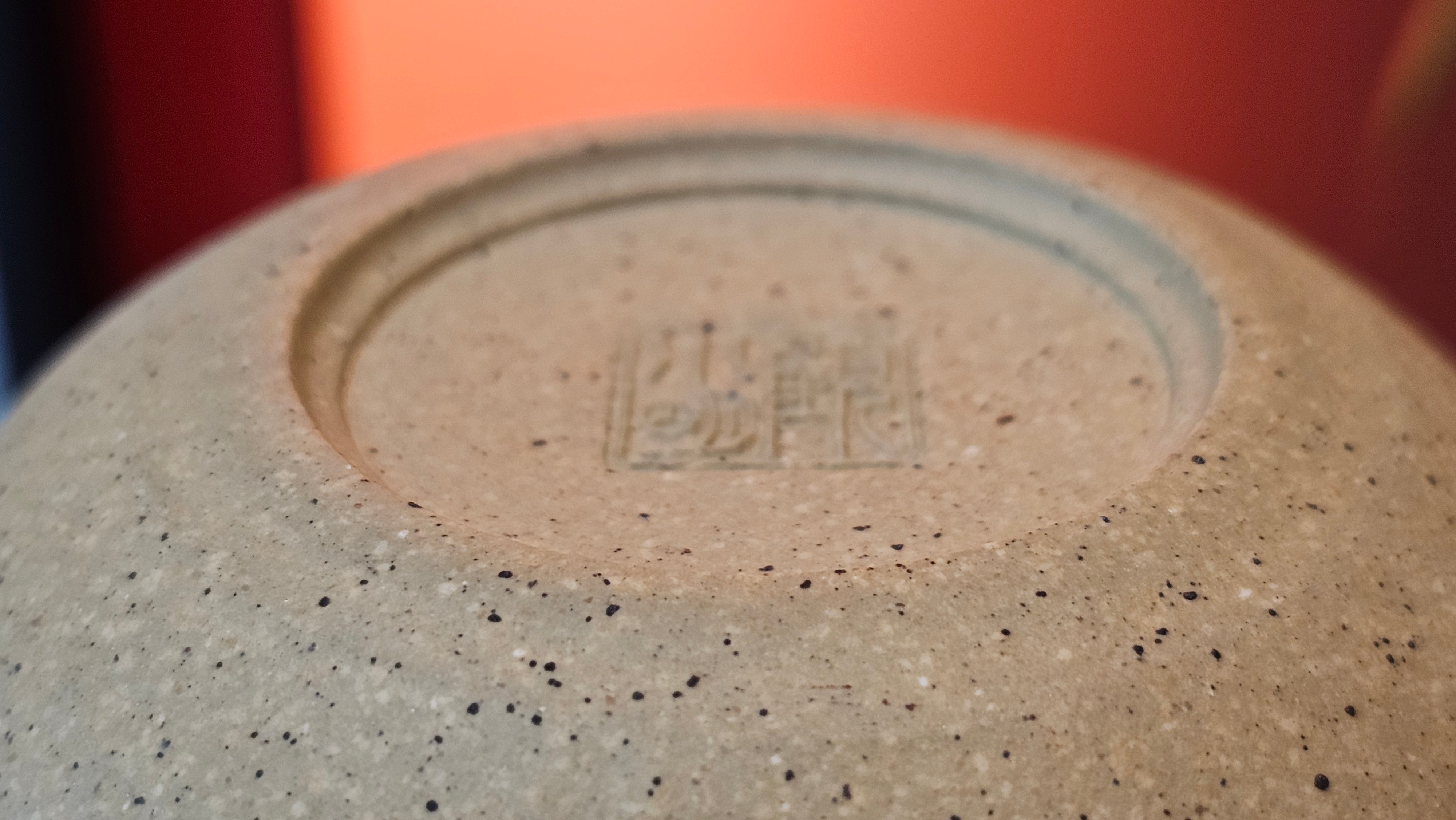 Si Ting 思亭, 193.3ml, Zhi Ma Duan Ni 芝麻段泥, by Craftsman Gu Xiao Ming 顾小明 ~ Congratulations to Mr J.J., 1304hrs 4th June 2025, Ontario, Canada 🇨🇦.