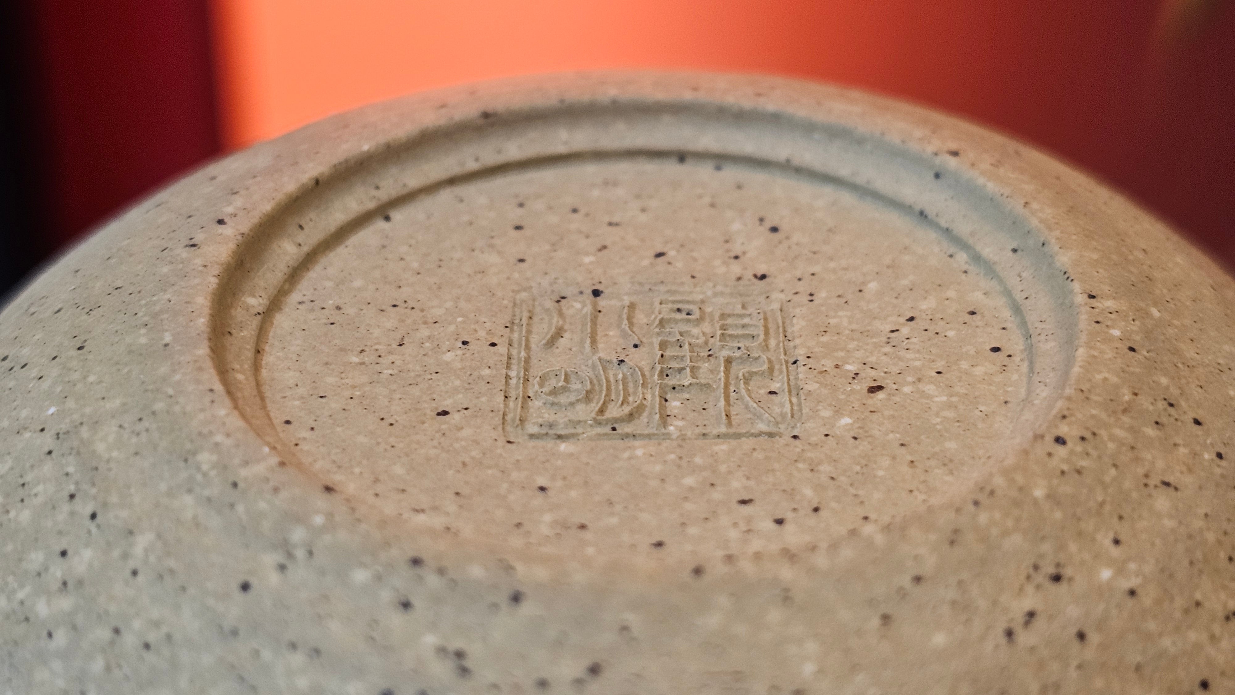 Si Ting 思亭, 193.3ml, Zhi Ma Duan Ni 芝麻段泥, by Craftsman Gu Xiao Ming 顾小明 ~ Congratulations to Mr J.J., 1304hrs 4th June 2025, Ontario, Canada 🇨🇦.