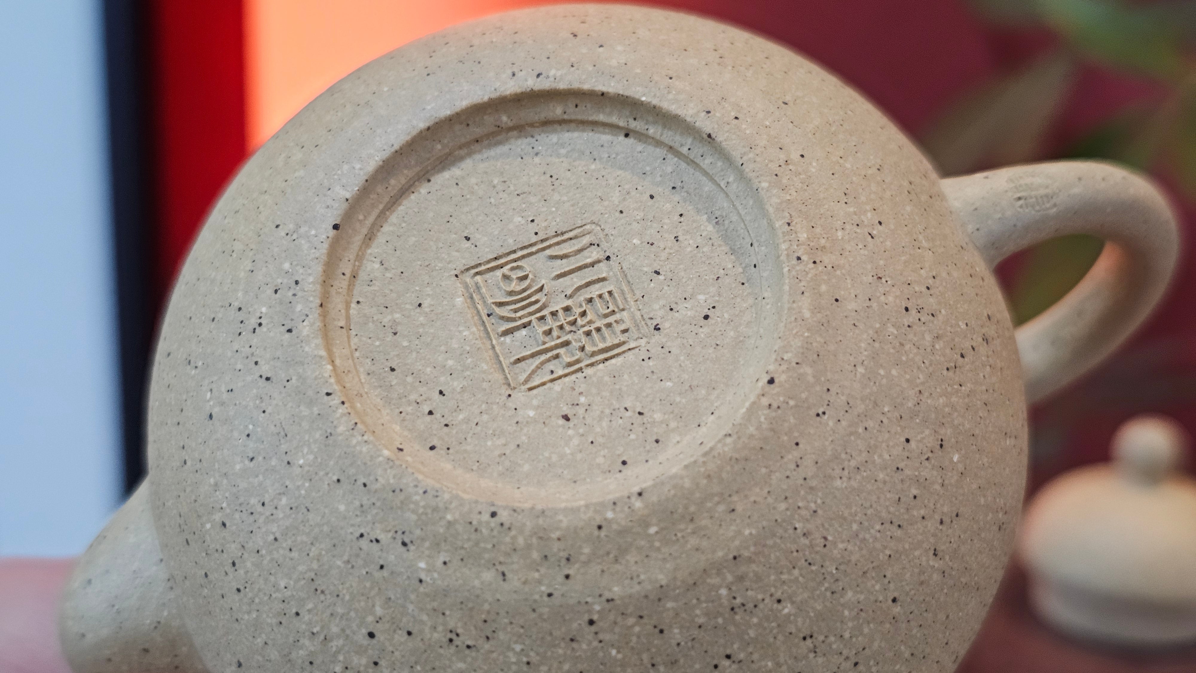 Si Ting 思亭, 193.3ml, Zhi Ma Duan Ni 芝麻段泥, by Craftsman Gu Xiao Ming 顾小明 ~ Congratulations to Mr J.J., 1304hrs 4th June 2025, Ontario, Canada 🇨🇦.