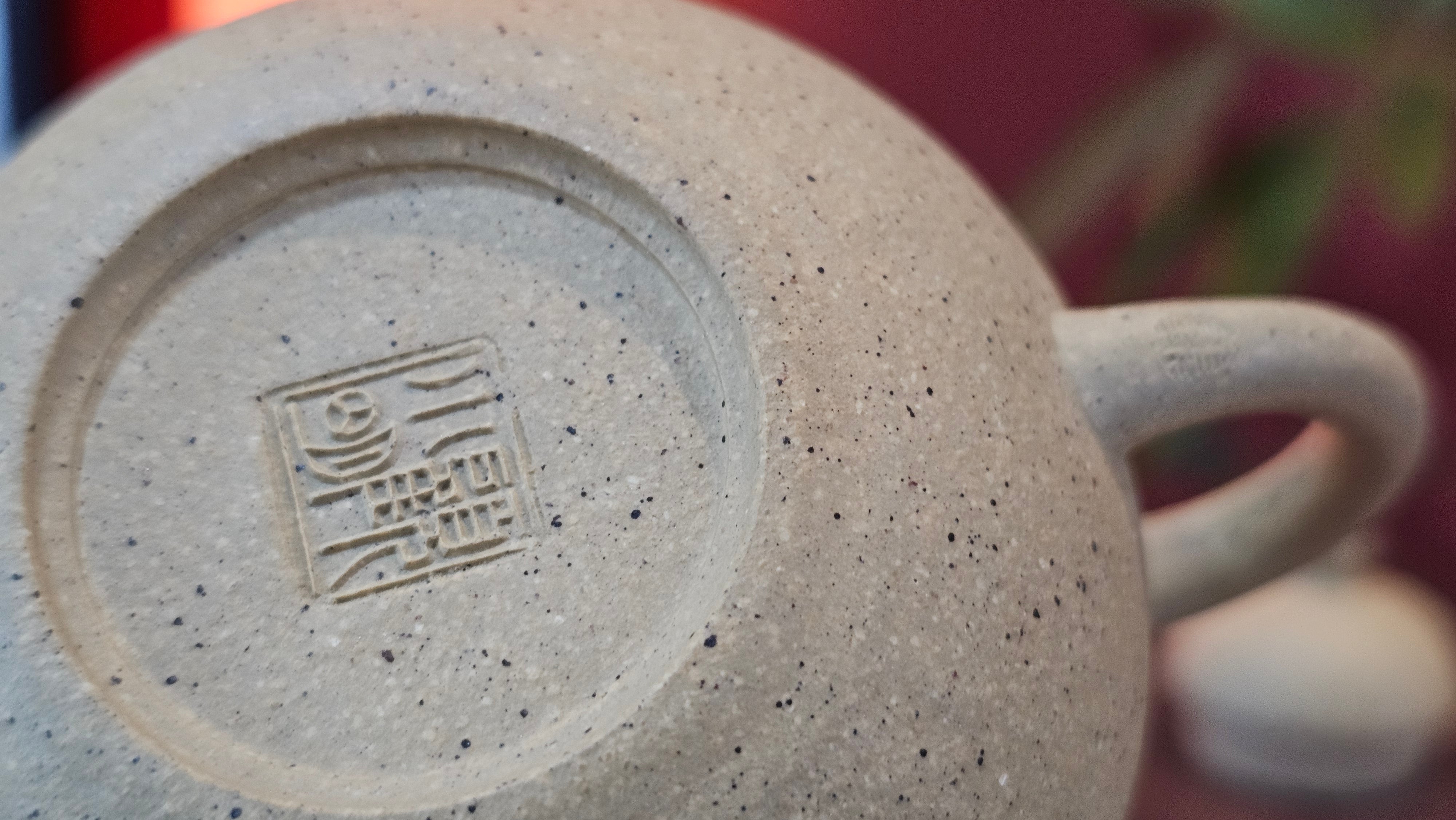 Si Ting 思亭, 193.3ml, Zhi Ma Duan Ni 芝麻段泥, by Craftsman Gu Xiao Ming 顾小明 ~ Congratulations to Mr J.J., 1304hrs 4th June 2025, Ontario, Canada 🇨🇦.