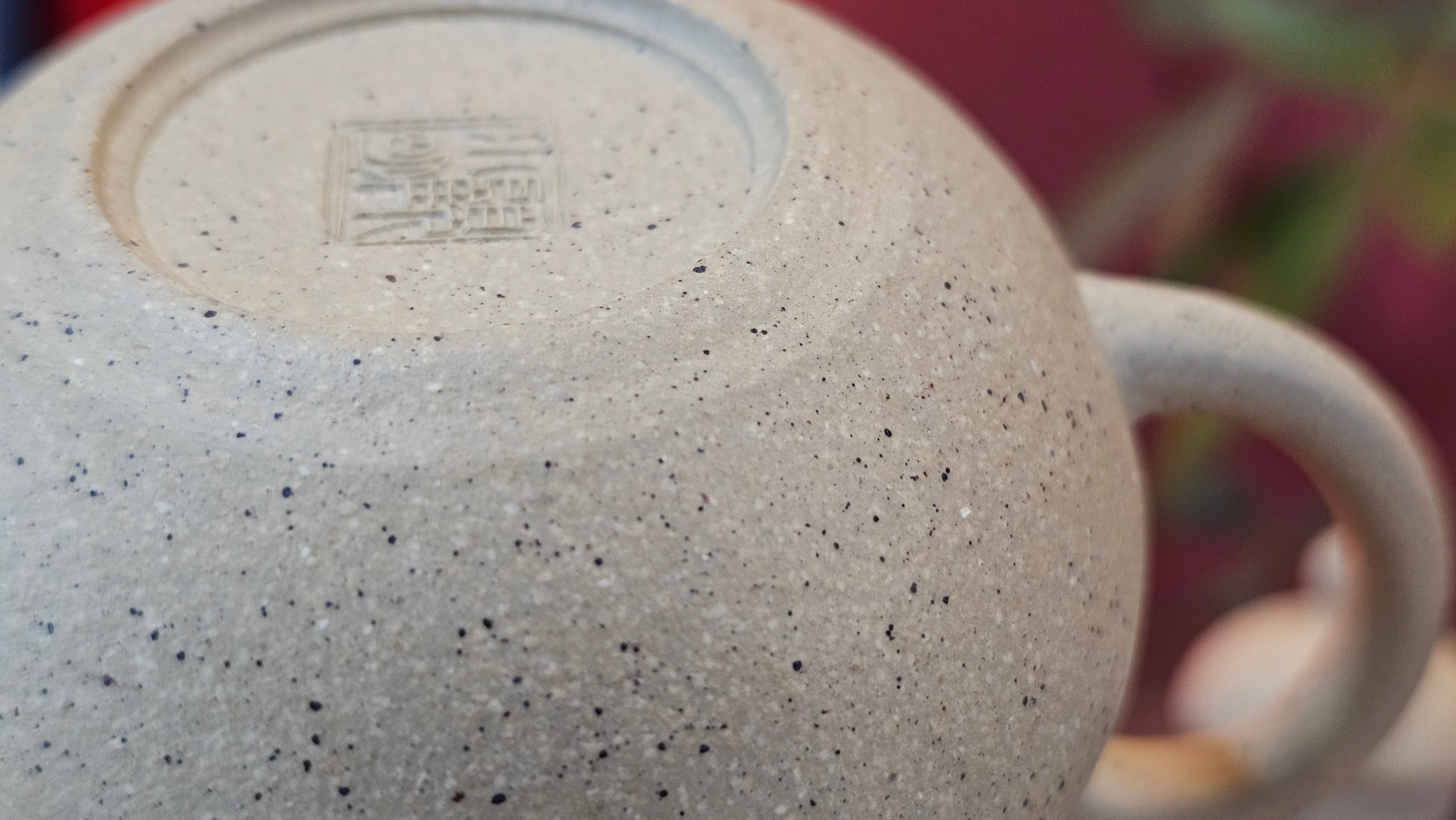 Si Ting 思亭, 193.3ml, Zhi Ma Duan Ni 芝麻段泥, by Craftsman Gu Xiao Ming 顾小明 ~ Congratulations to Mr J.J., 1304hrs 4th June 2025, Ontario, Canada 🇨🇦.