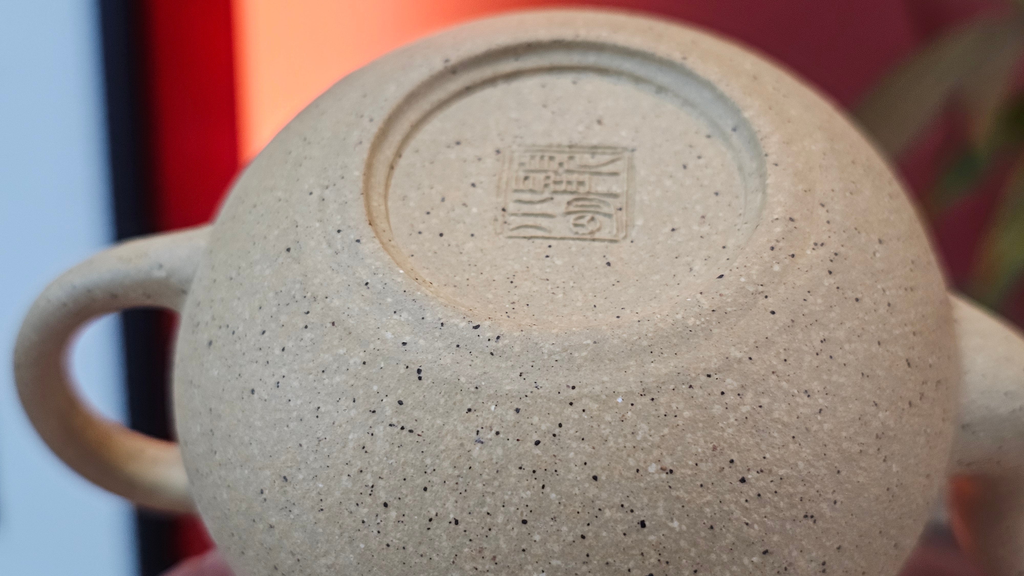 Si Ting 思亭, 193.3ml, Zhi Ma Duan Ni 芝麻段泥, by Craftsman Gu Xiao Ming 顾小明 ~ Congratulations to Mr J.J., 1304hrs 4th June 2025, Ontario, Canada 🇨🇦.