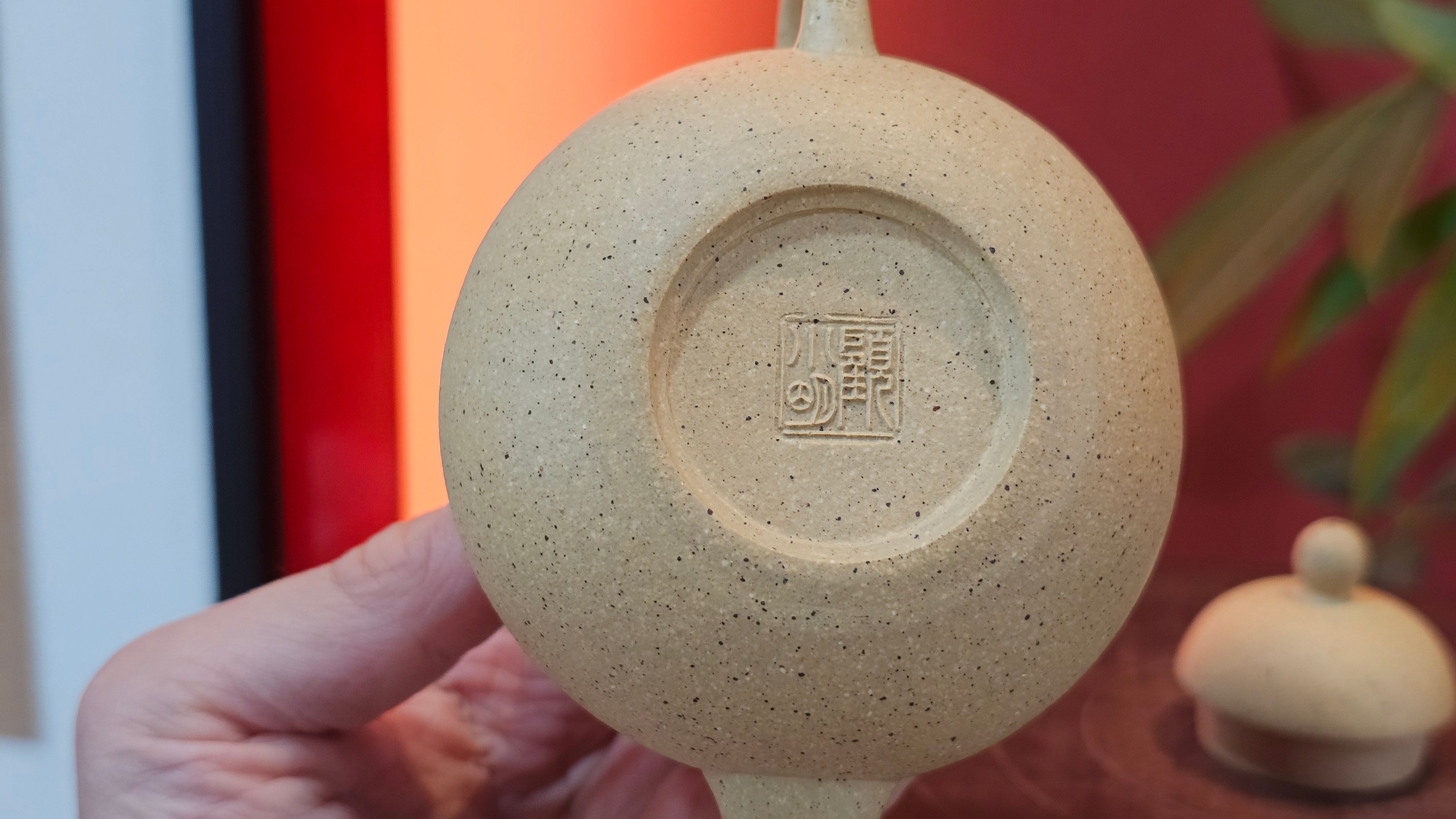 Si Ting 思亭, 193.3ml, Zhi Ma Duan Ni 芝麻段泥, by Craftsman Gu Xiao Ming 顾小明 ~ Congratulations to Mr J.J., 1304hrs 4th June 2025, Ontario, Canada 🇨🇦.