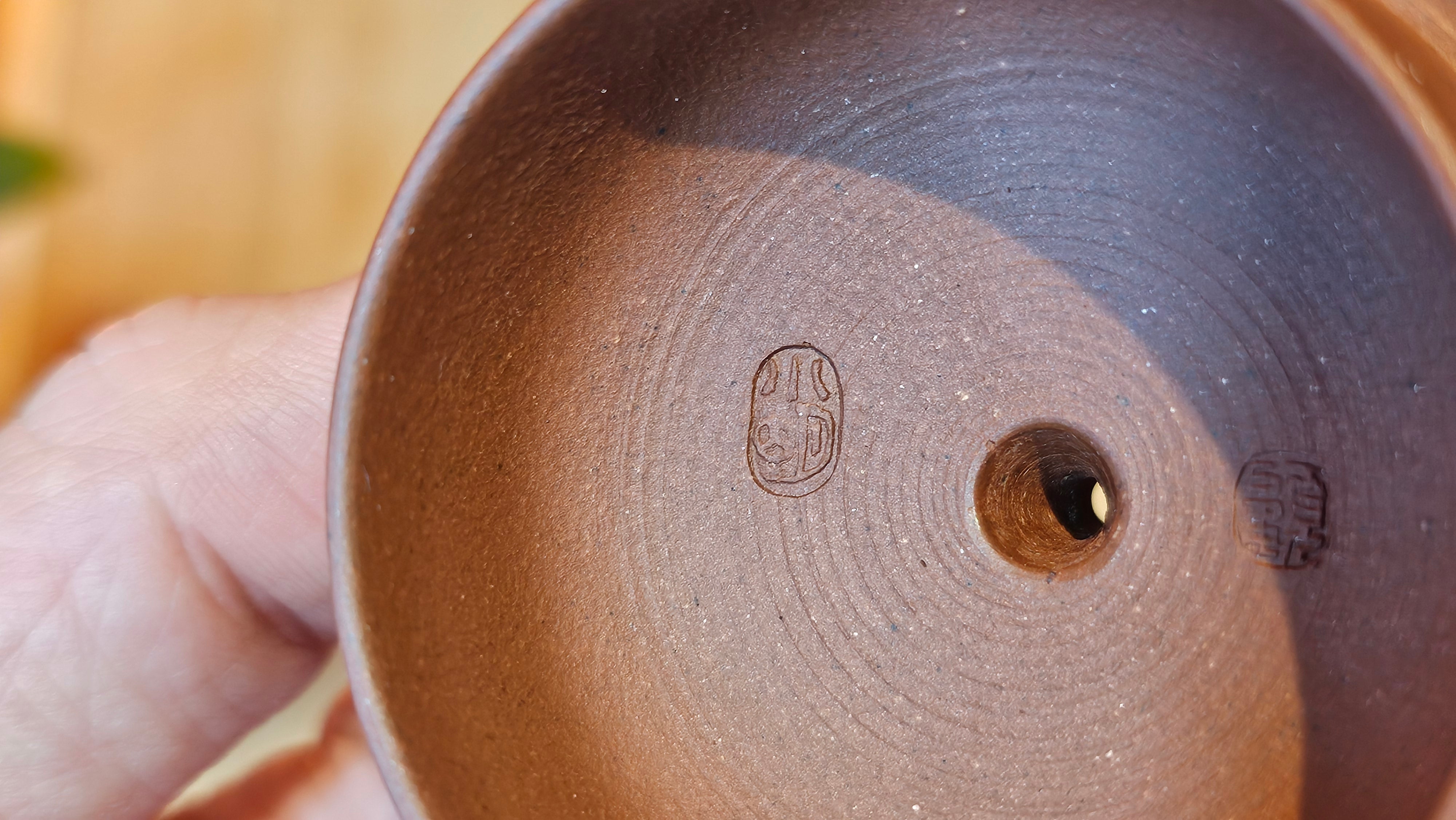 Xi Shi 西施, 219.1ml, Di Cao Qing Zi Ni 底槽青紫泥, by Craftsman Gu Xiao Ming 顾小明 ~ Congratulations to Mr G., 1347hrs 4th June 2025, Monument, CO.