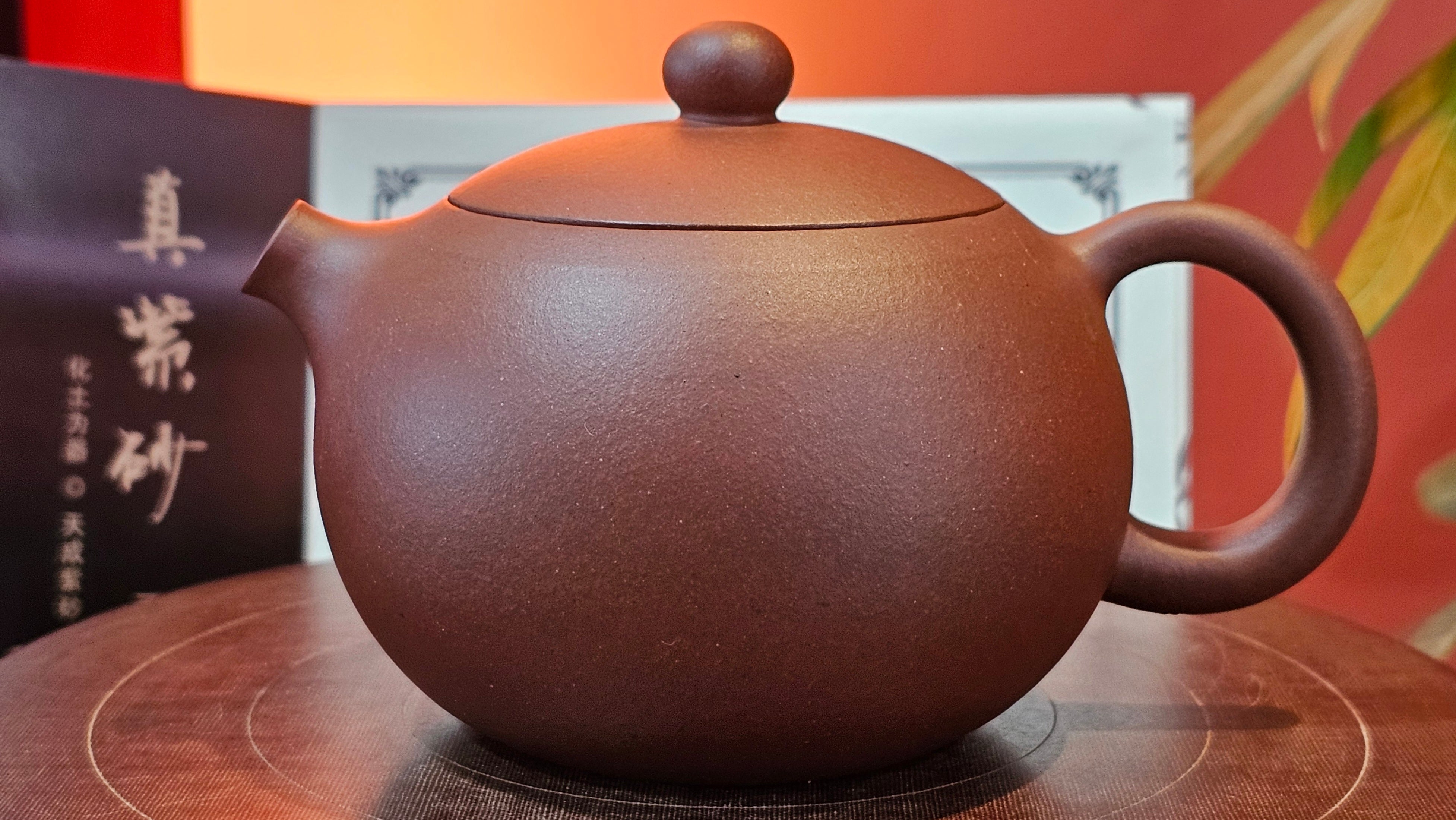 Xi Shi 西施, 219.1ml, Di Cao Qing Zi Ni 底槽青紫泥, by Craftsman Gu Xiao Ming 顾小明 ~ Congratulations to Mr G., 1347hrs 4th June 2025, Monument, CO.