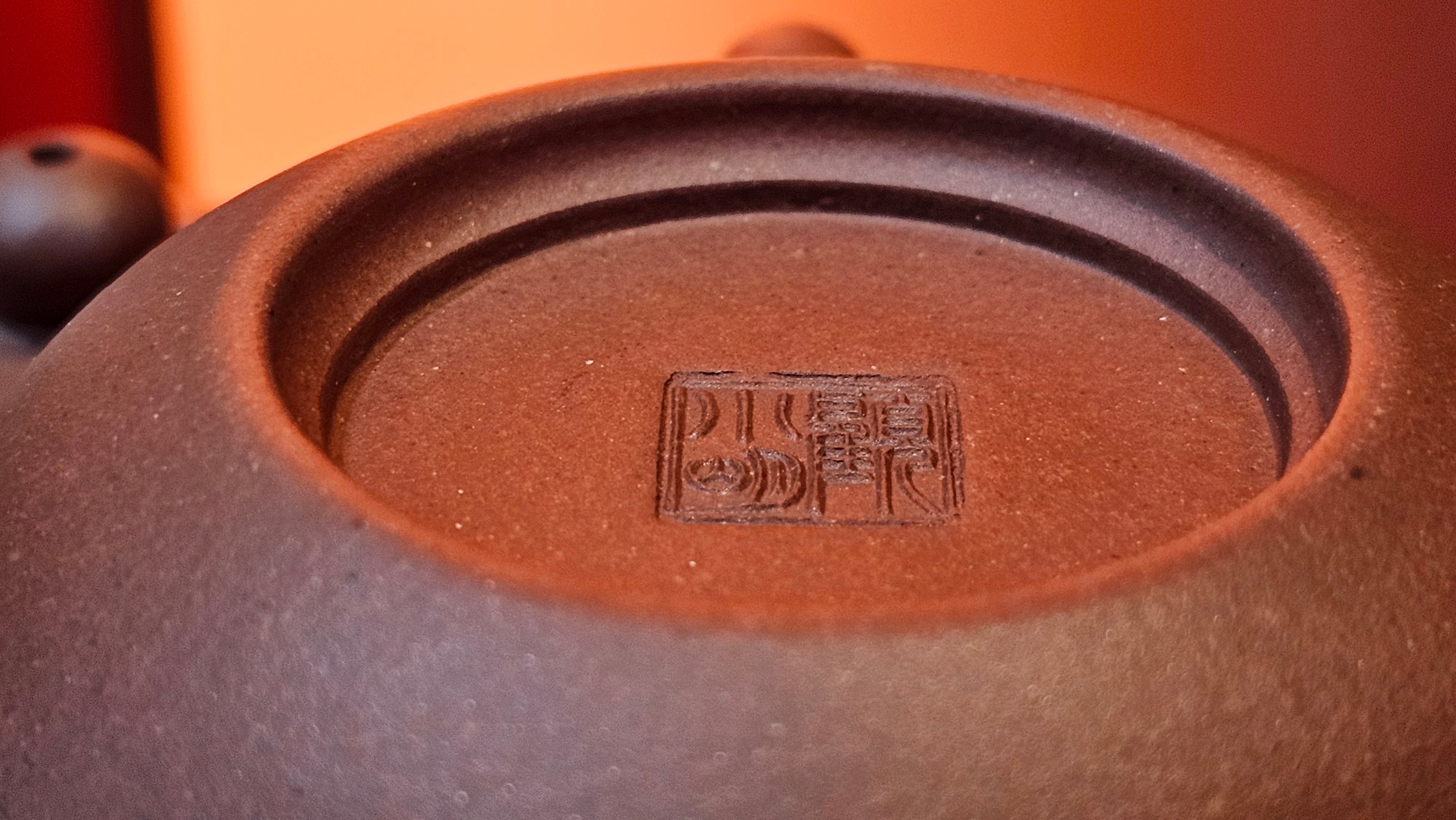 Xi Shi 西施, 219.1ml, Di Cao Qing Zi Ni 底槽青紫泥, by Craftsman Gu Xiao Ming 顾小明 ~ Congratulations to Mr G., 1347hrs 4th June 2025, Monument, CO.