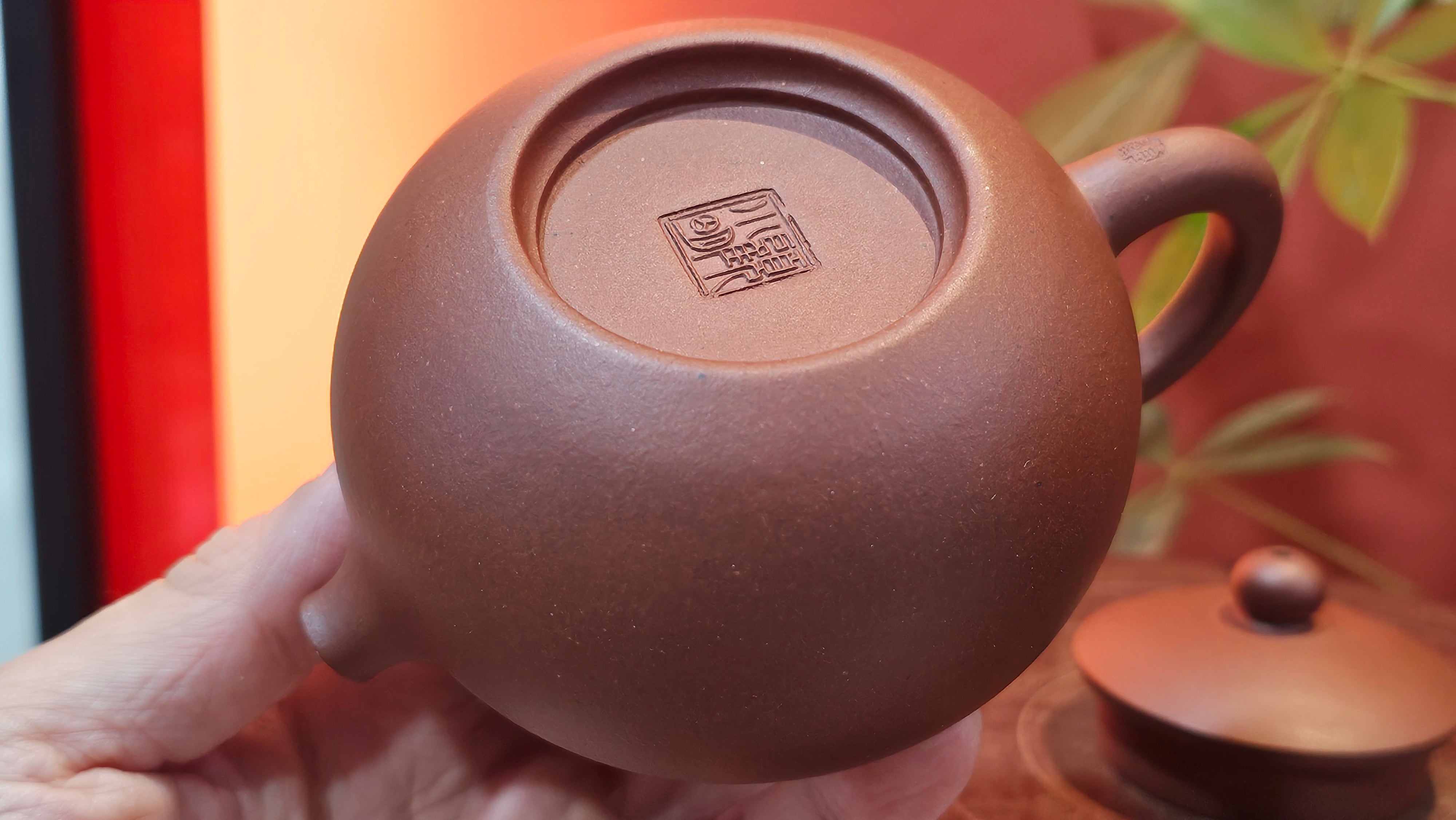 Xi Shi 西施, 219.1ml, Di Cao Qing Zi Ni 底槽青紫泥, by Craftsman Gu Xiao Ming 顾小明 ~ Congratulations to Mr G., 1347hrs 4th June 2025, Monument, CO.