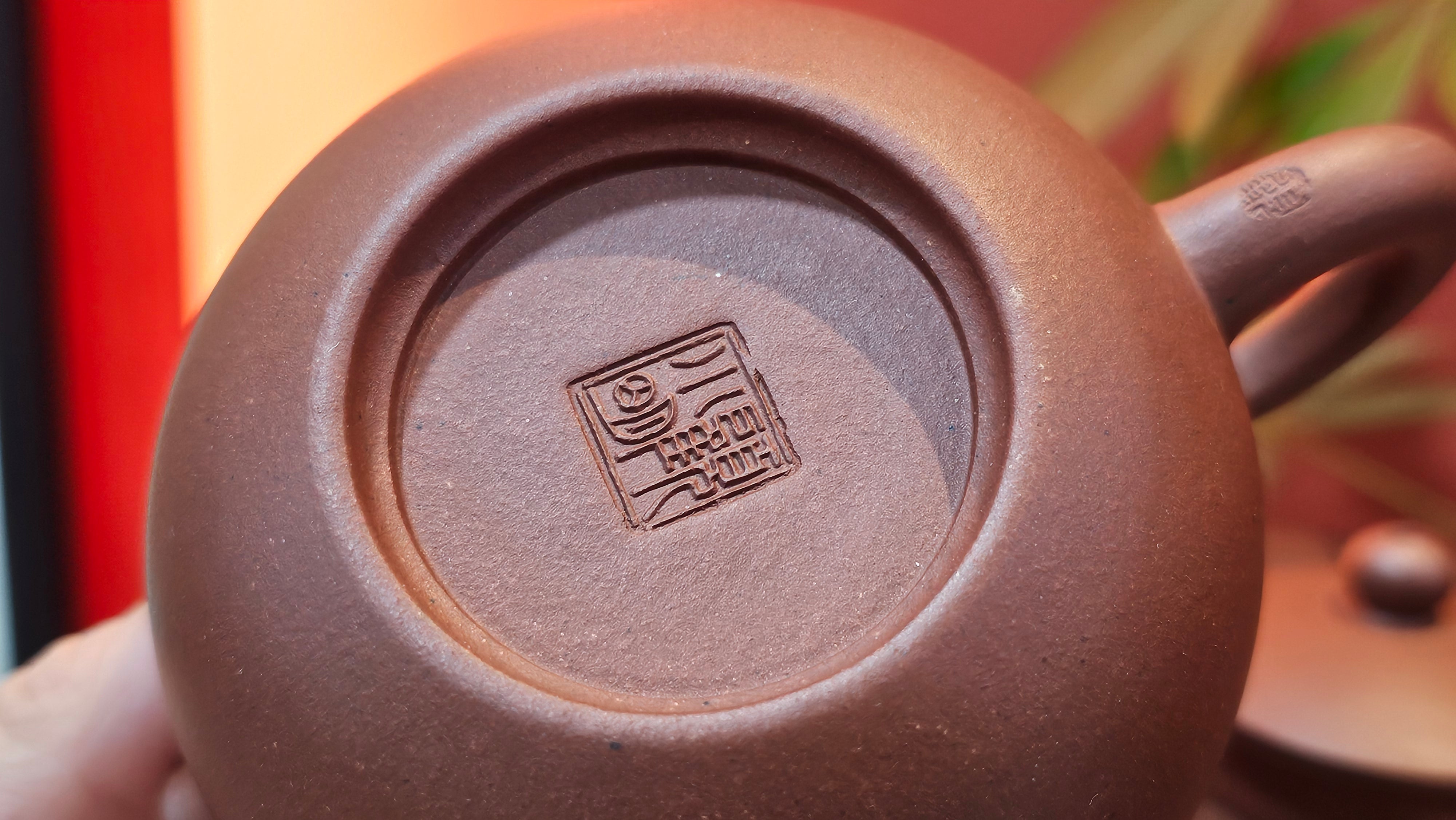 Xi Shi 西施, 219.1ml, Di Cao Qing Zi Ni 底槽青紫泥, by Craftsman Gu Xiao Ming 顾小明 ~ Congratulations to Mr G., 1347hrs 4th June 2025, Monument, CO.