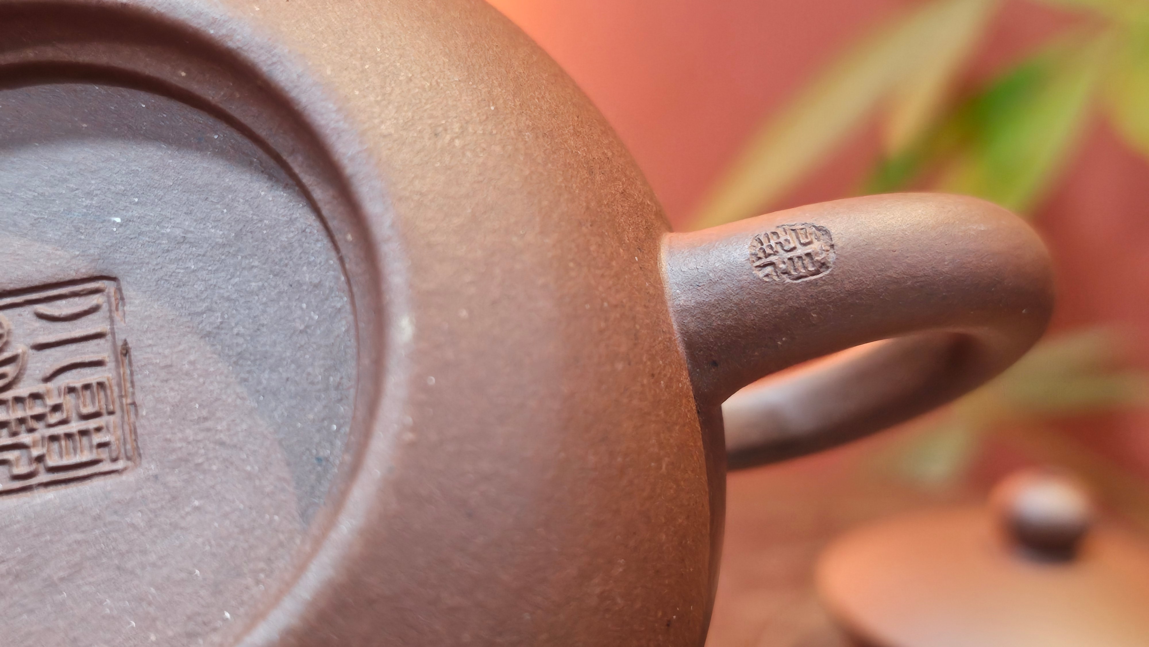 Xi Shi 西施, 219.1ml, Di Cao Qing Zi Ni 底槽青紫泥, by Craftsman Gu Xiao Ming 顾小明 ~ Congratulations to Mr G., 1347hrs 4th June 2025, Monument, CO.