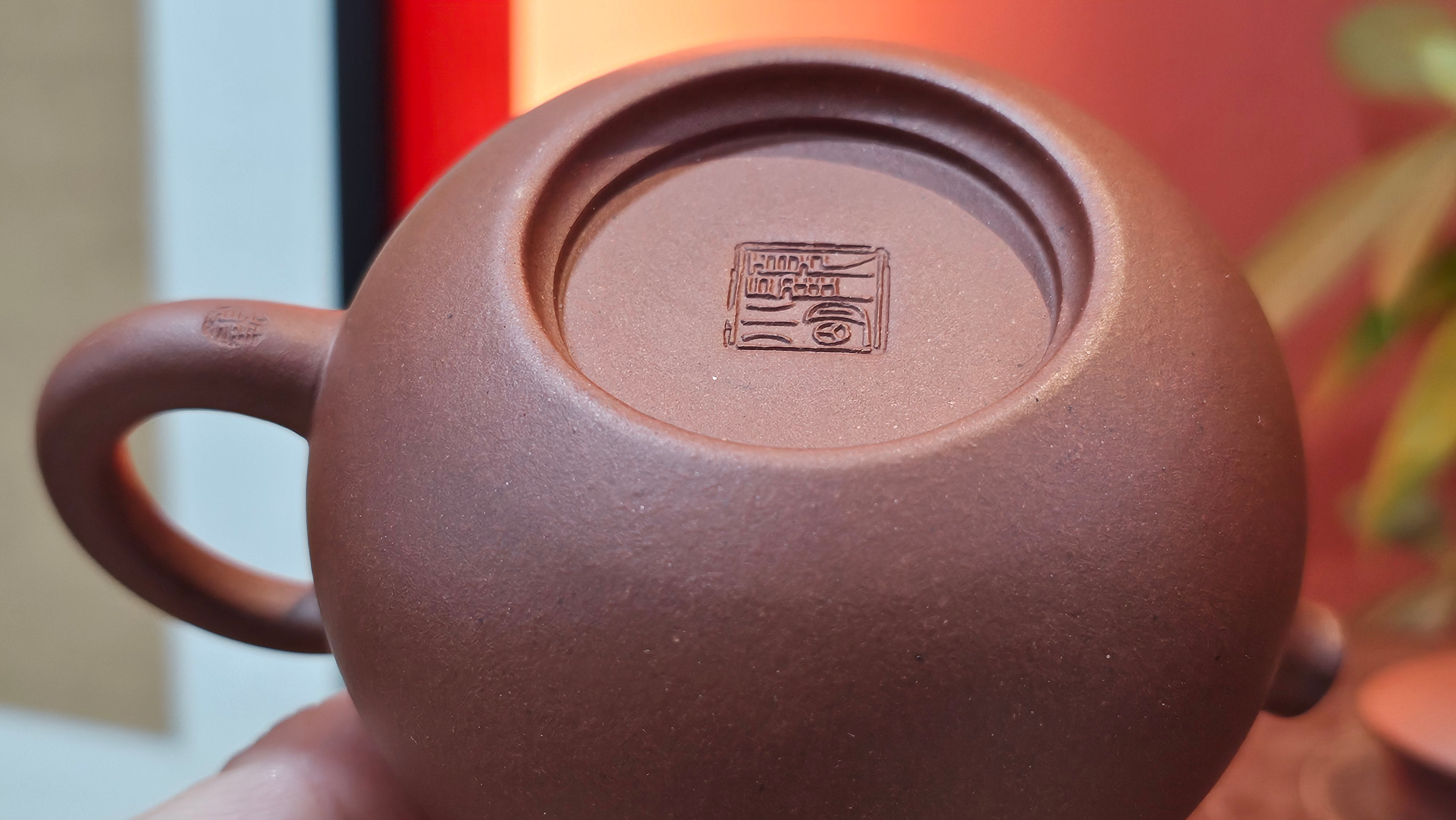 Xi Shi 西施, 219.1ml, Di Cao Qing Zi Ni 底槽青紫泥, by Craftsman Gu Xiao Ming 顾小明 ~ Congratulations to Mr G., 1347hrs 4th June 2025, Monument, CO.