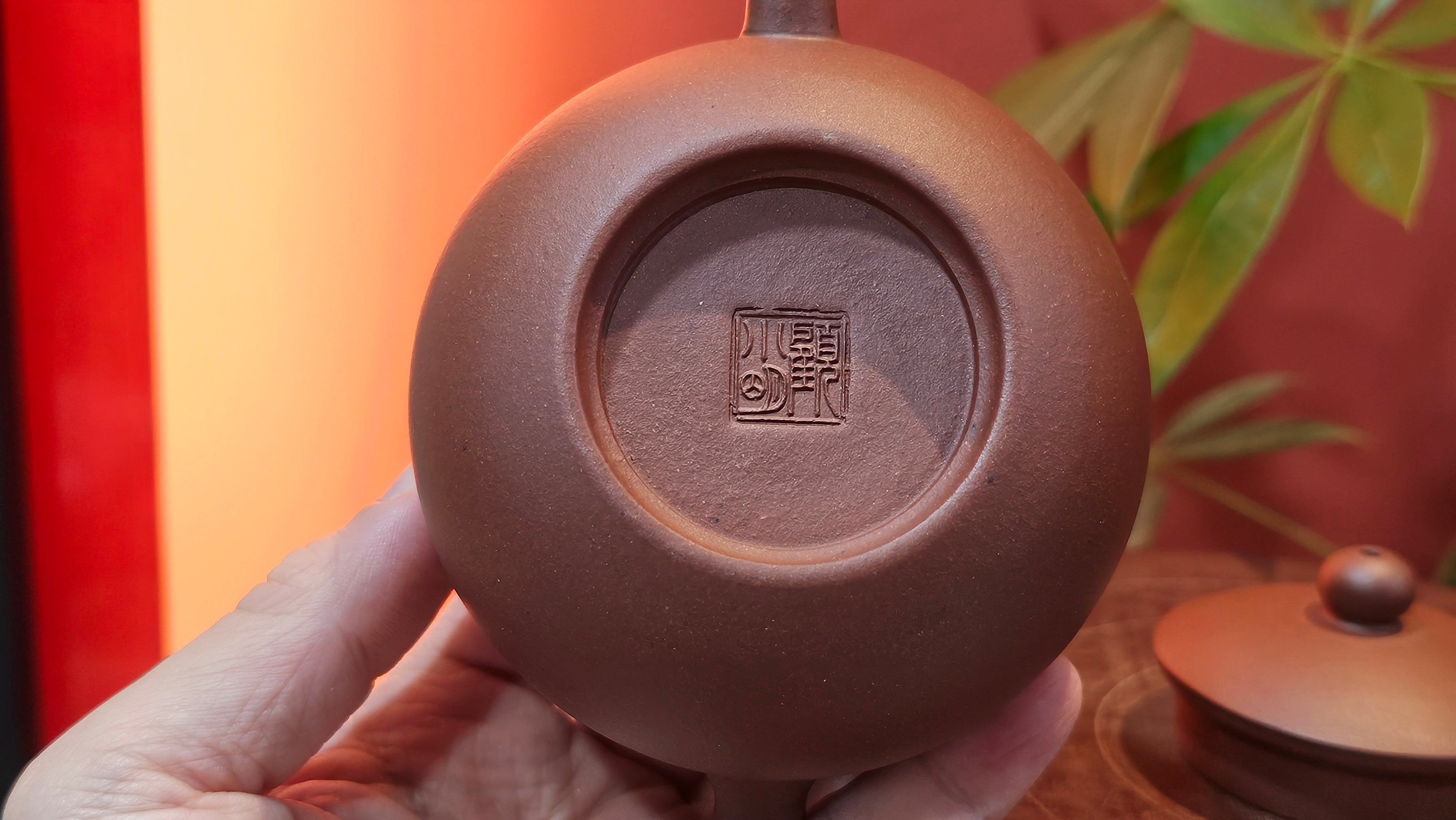 Xi Shi 西施, 219.1ml, Di Cao Qing Zi Ni 底槽青紫泥, by Craftsman Gu Xiao Ming 顾小明 ~ Congratulations to Mr G., 1347hrs 4th June 2025, Monument, CO.