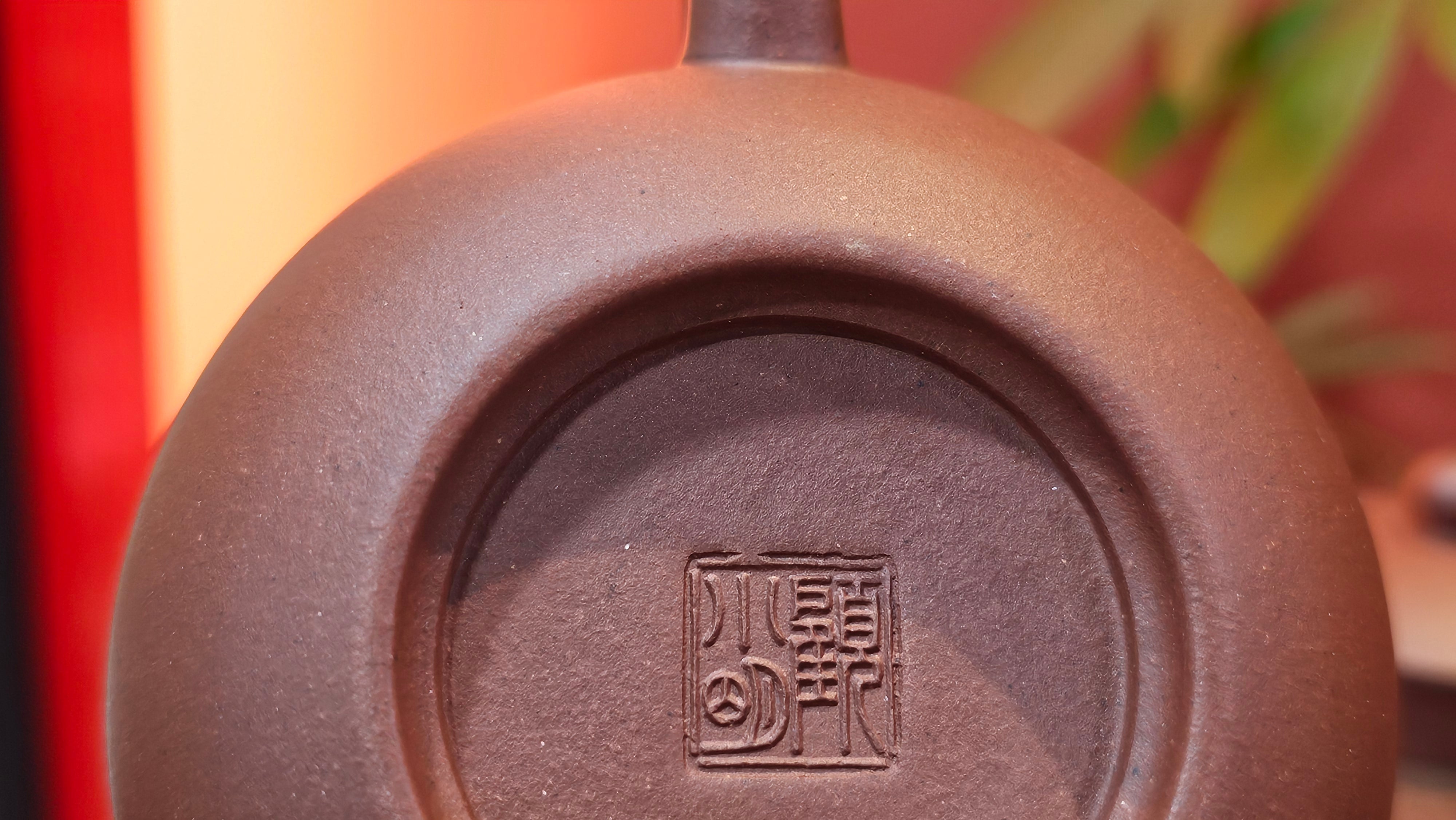 Xi Shi 西施, 219.1ml, Di Cao Qing Zi Ni 底槽青紫泥, by Craftsman Gu Xiao Ming 顾小明 ~ Congratulations to Mr G., 1347hrs 4th June 2025, Monument, CO.