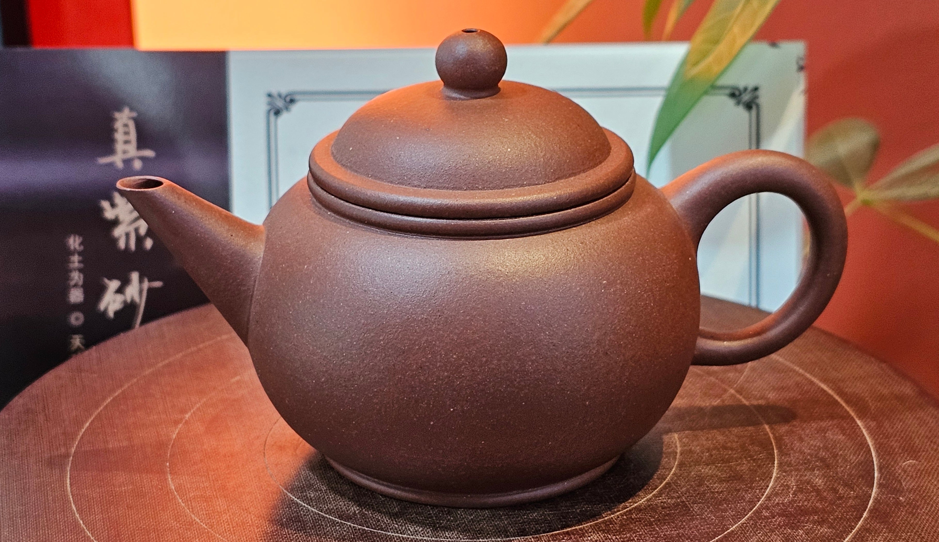 Shui Ping 水平, 163.9ml, Di Cao Qing Zi Ni 底槽青紫泥, by Craftsman Zhao Huai Xu 赵怀须。