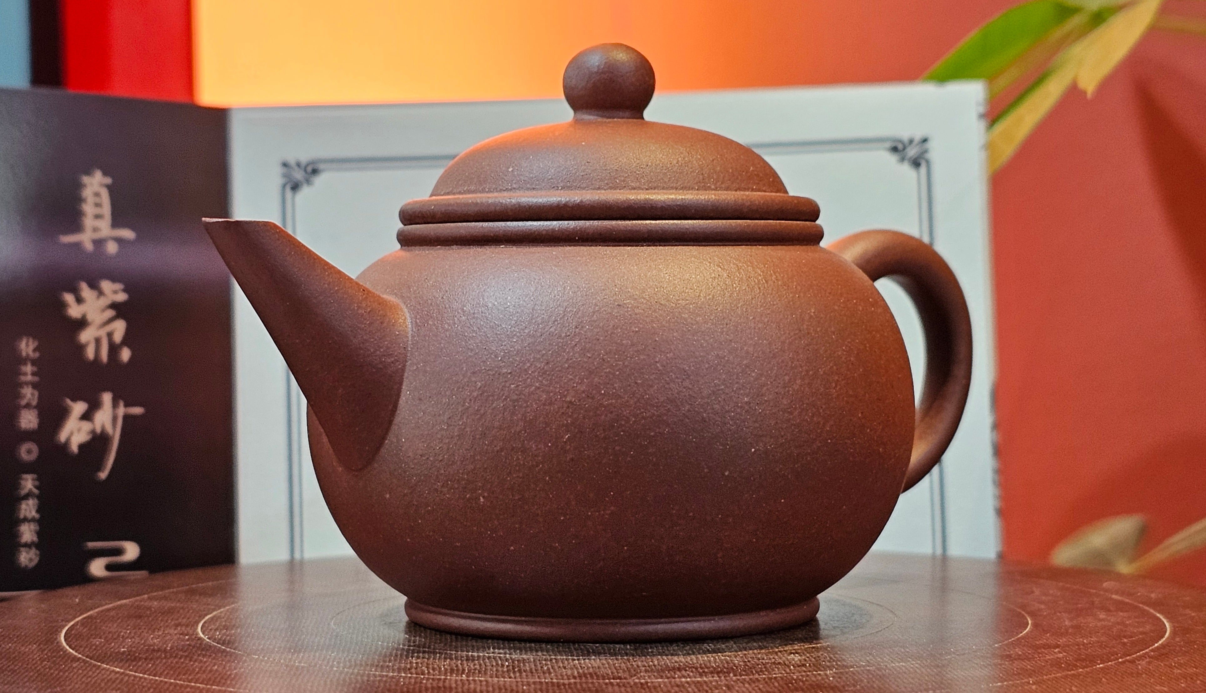 Shui Ping 水平, 163.9ml, Di Cao Qing Zi Ni 底槽青紫泥, by Craftsman Zhao Huai Xu 赵怀须。