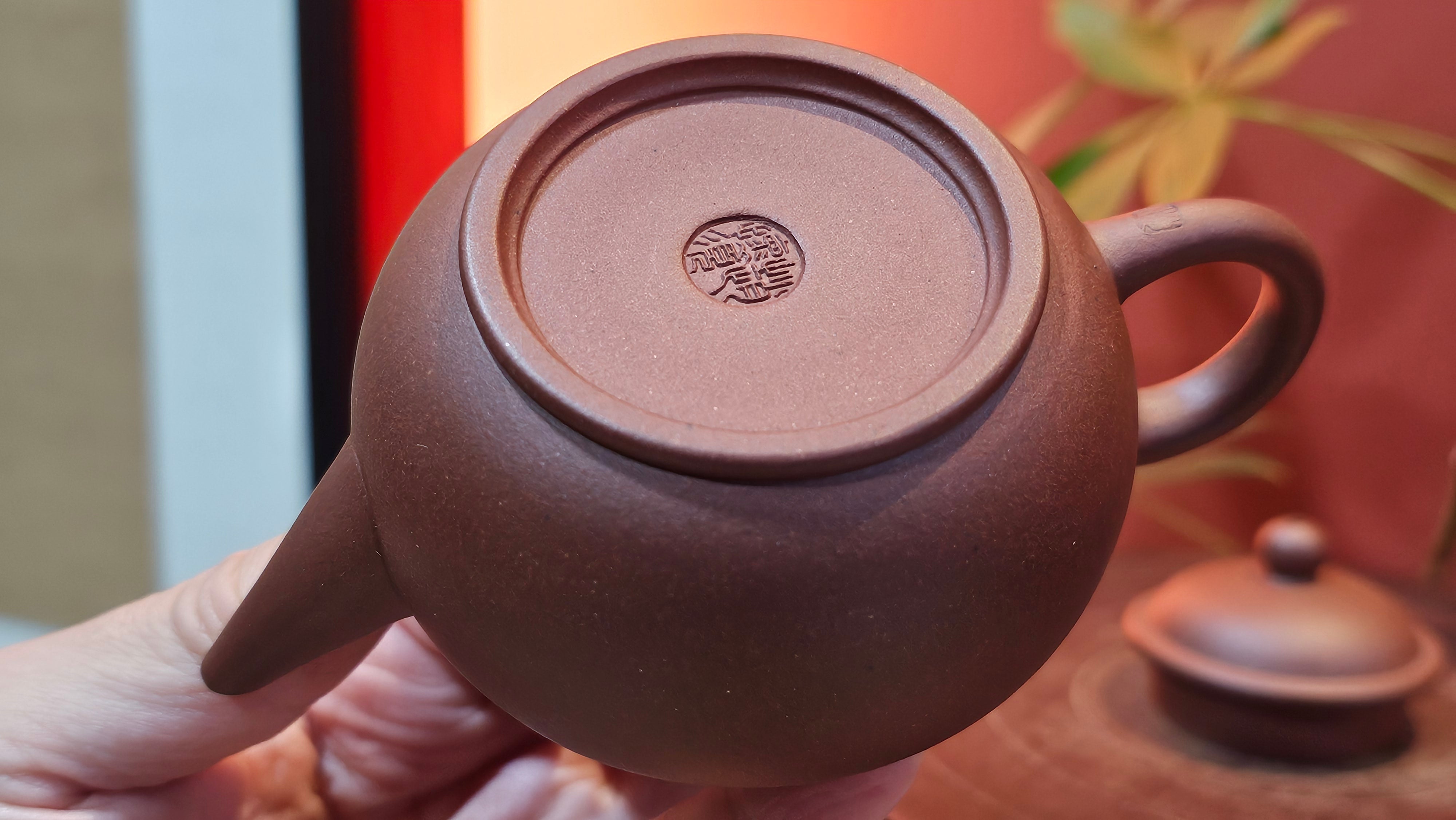 Shui Ping 水平, 163.9ml, Di Cao Qing Zi Ni 底槽青紫泥, by Craftsman Zhao Huai Xu 赵怀须。