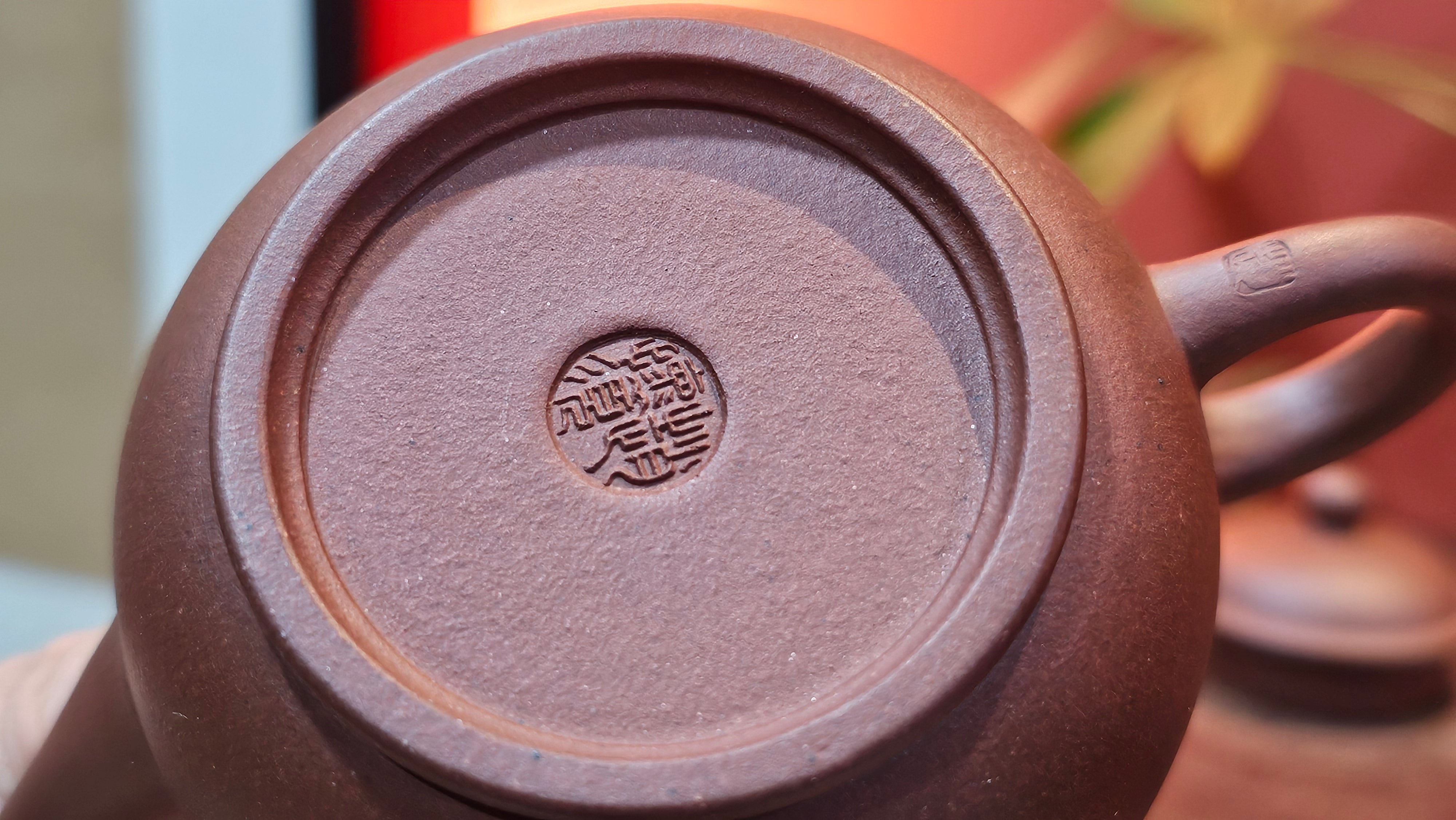 Shui Ping 水平, 163.9ml, Di Cao Qing Zi Ni 底槽青紫泥, by Craftsman Zhao Huai Xu 赵怀须。