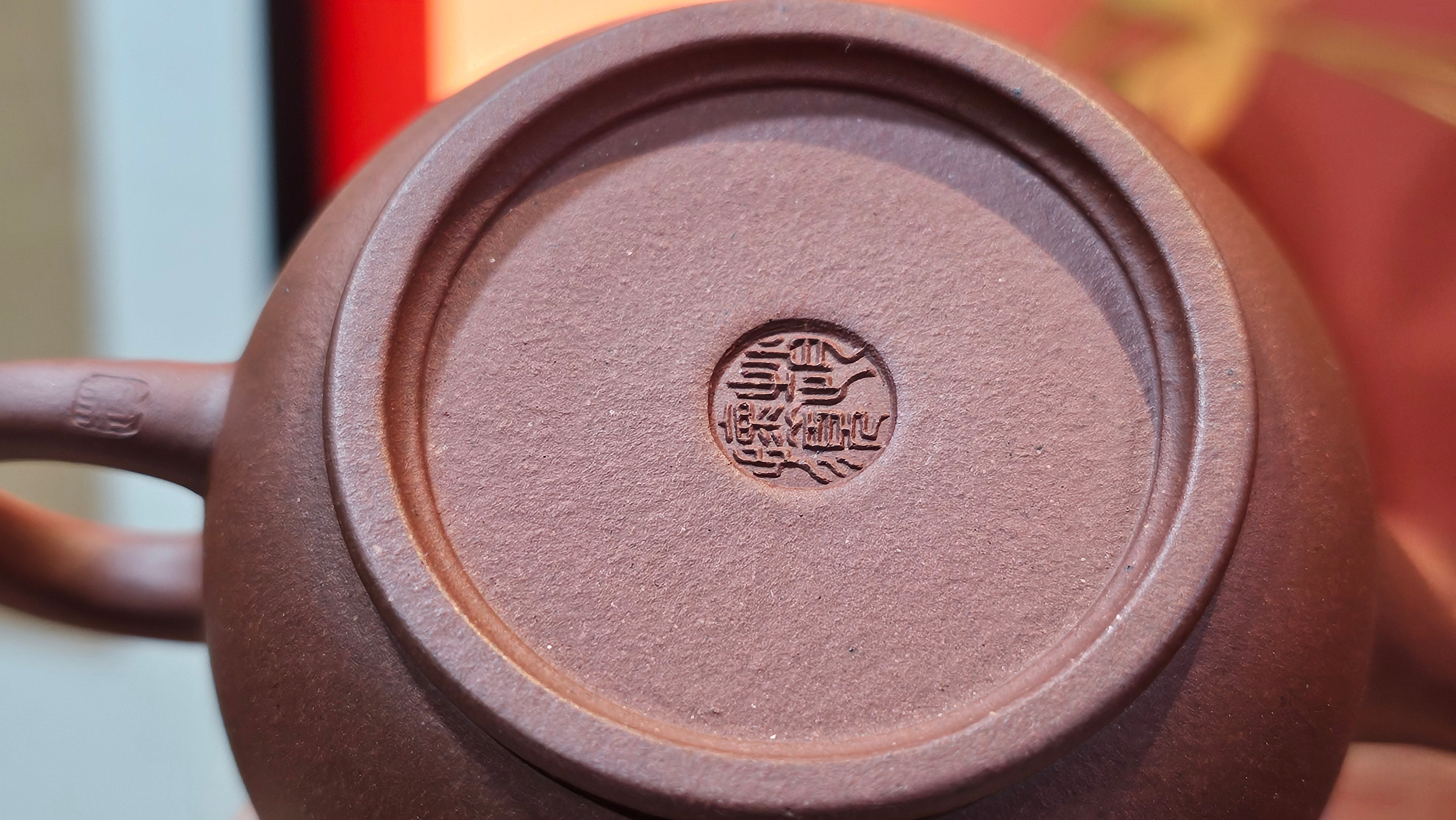 Shui Ping 水平, 163.9ml, Di Cao Qing Zi Ni 底槽青紫泥, by Craftsman Zhao Huai Xu 赵怀须。