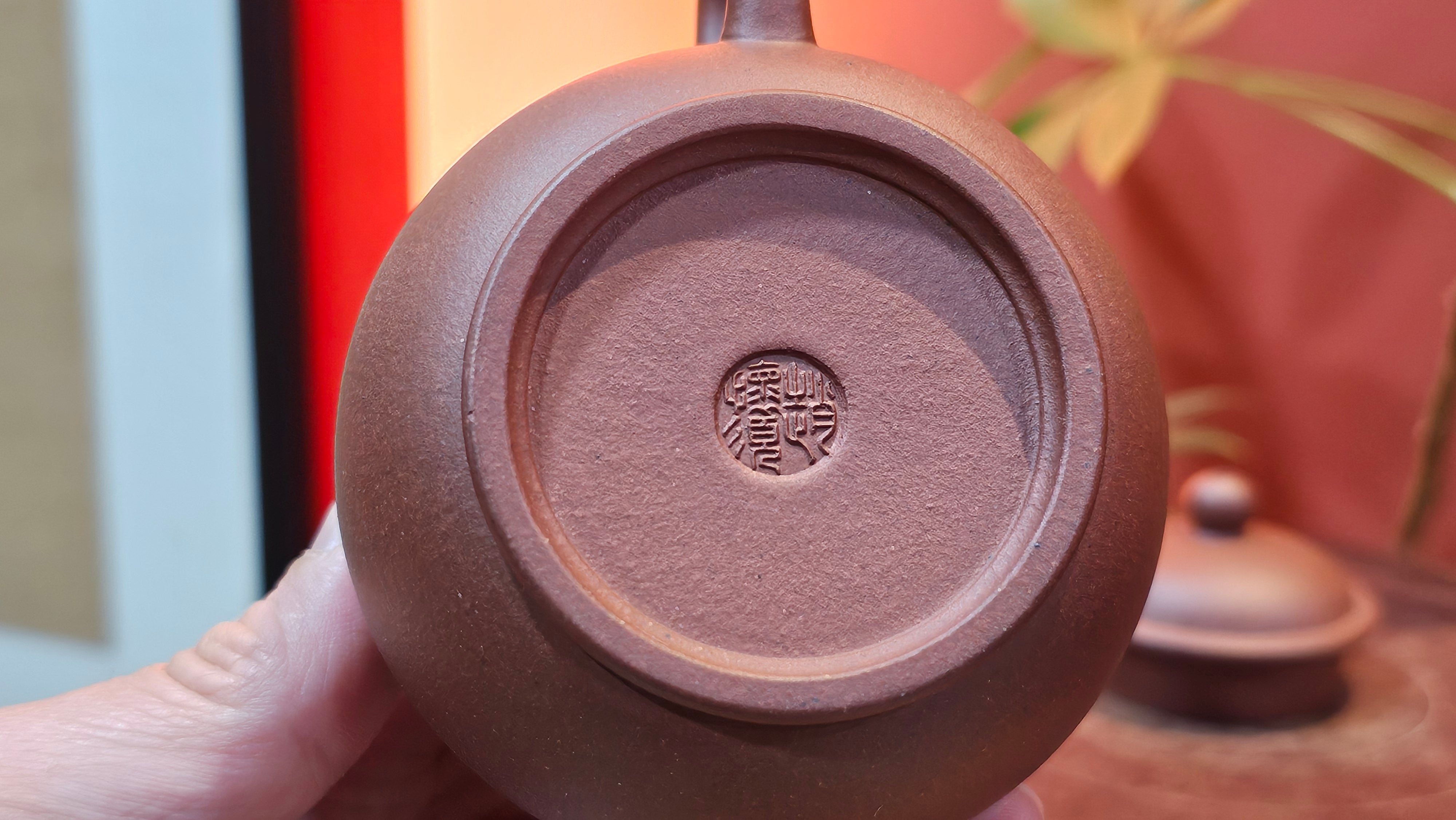 Shui Ping 水平, 163.9ml, Di Cao Qing Zi Ni 底槽青紫泥, by Craftsman Zhao Huai Xu 赵怀须。