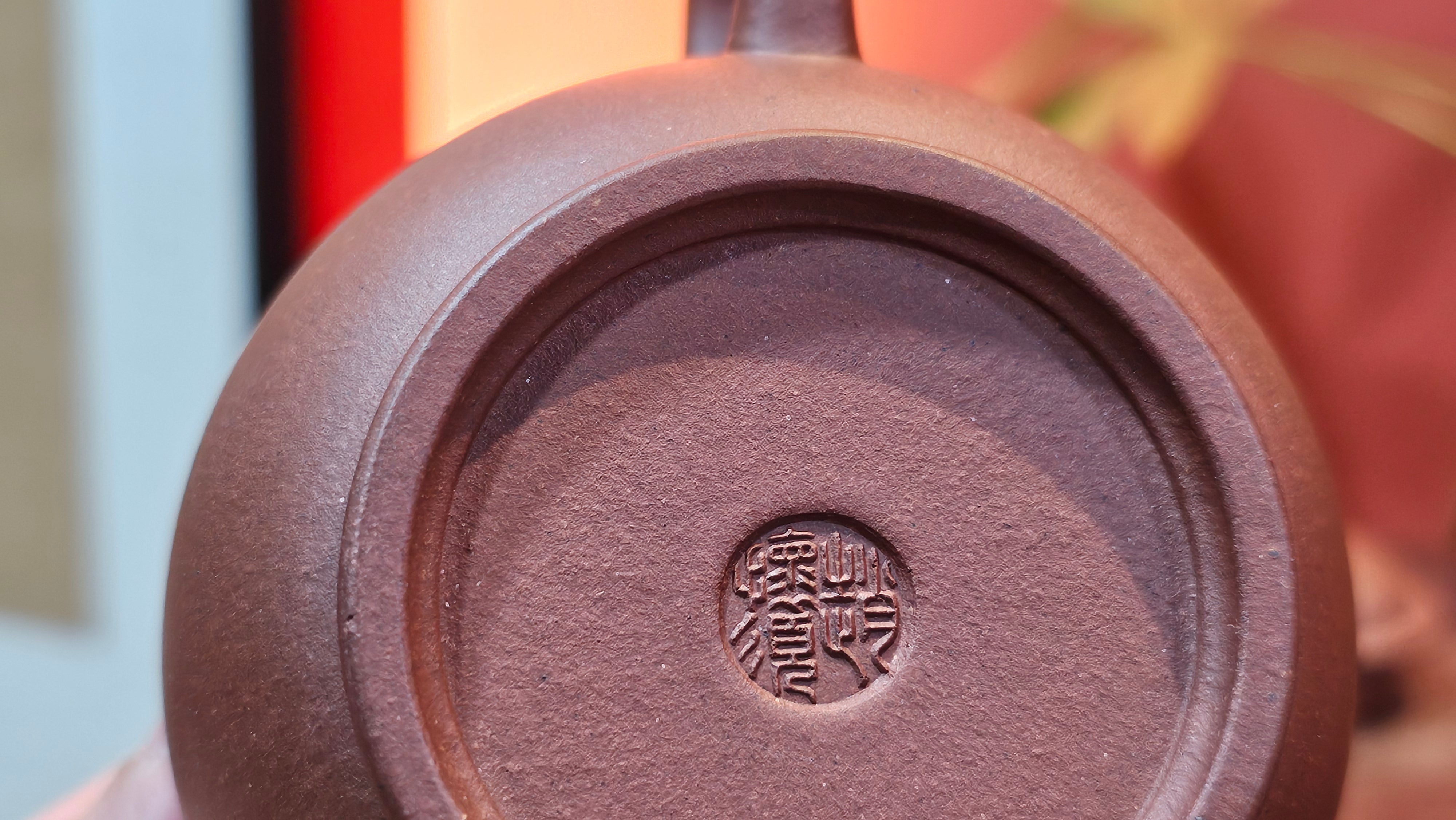 Shui Ping 水平, 163.9ml, Di Cao Qing Zi Ni 底槽青紫泥, by Craftsman Zhao Huai Xu 赵怀须。