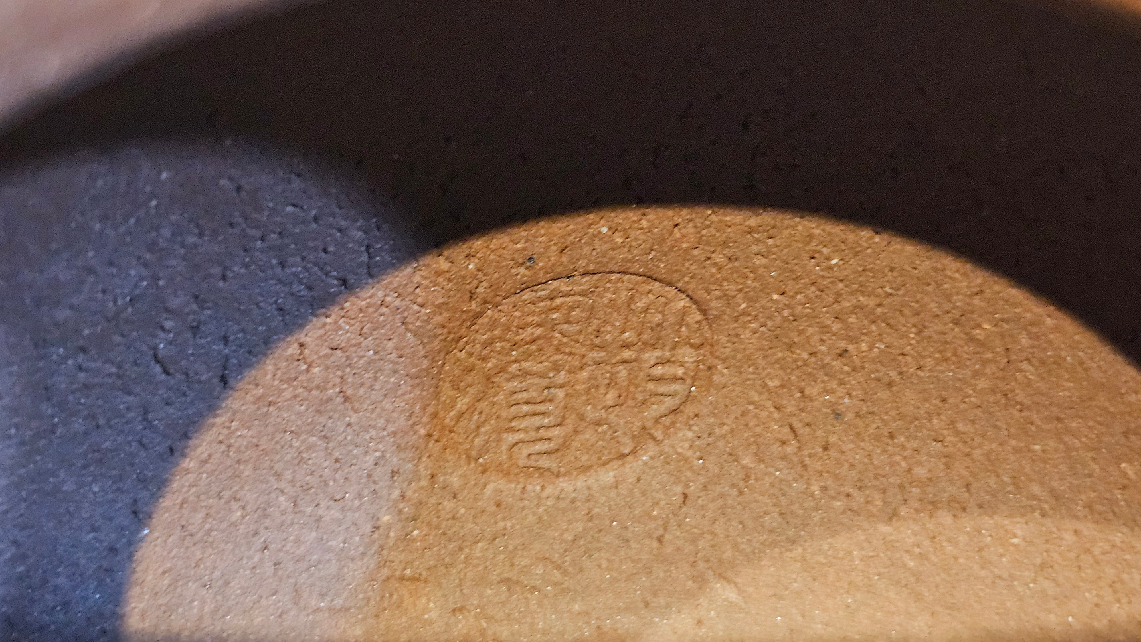 Shui Ping 水平, 163.9ml, Di Cao Qing Zi Ni 底槽青紫泥, by Craftsman Zhao Huai Xu 赵怀须。