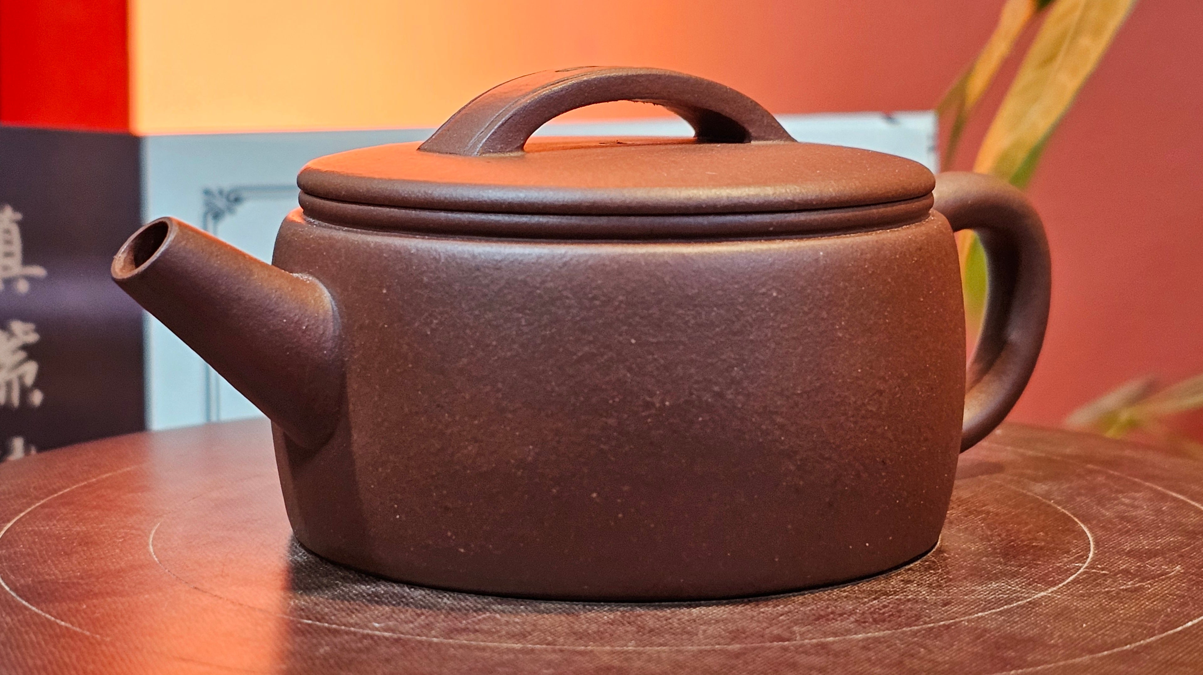 Han Wa 汉瓦, 146.5ml!  Small Volume ~ Low-Slung, Broad Han Wa!  Di Cao Qing Zi Ni 底槽青紫泥, by Craftsman Gu Xiao Ming 顾小明 ~ Congratulations to Mr K., 1900hrs 7th June 2025, San Francisco, CA.