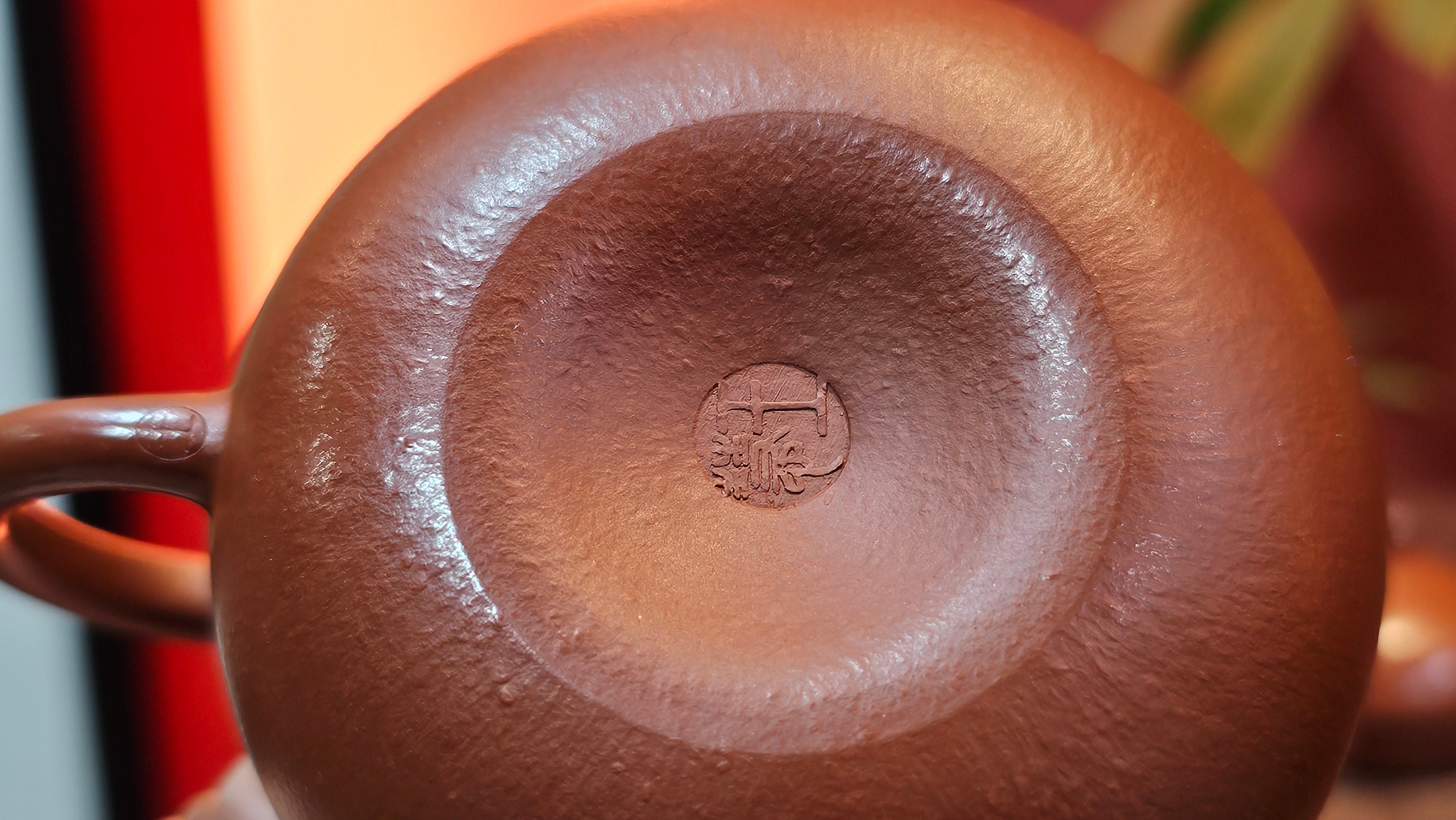 Qie Gua 茄瓜, 142.6ml, Xiao Mei Yao Zhu Ni 小煤窑朱泥,  by our Collaborative Craftsman Wang Hui 王慧。