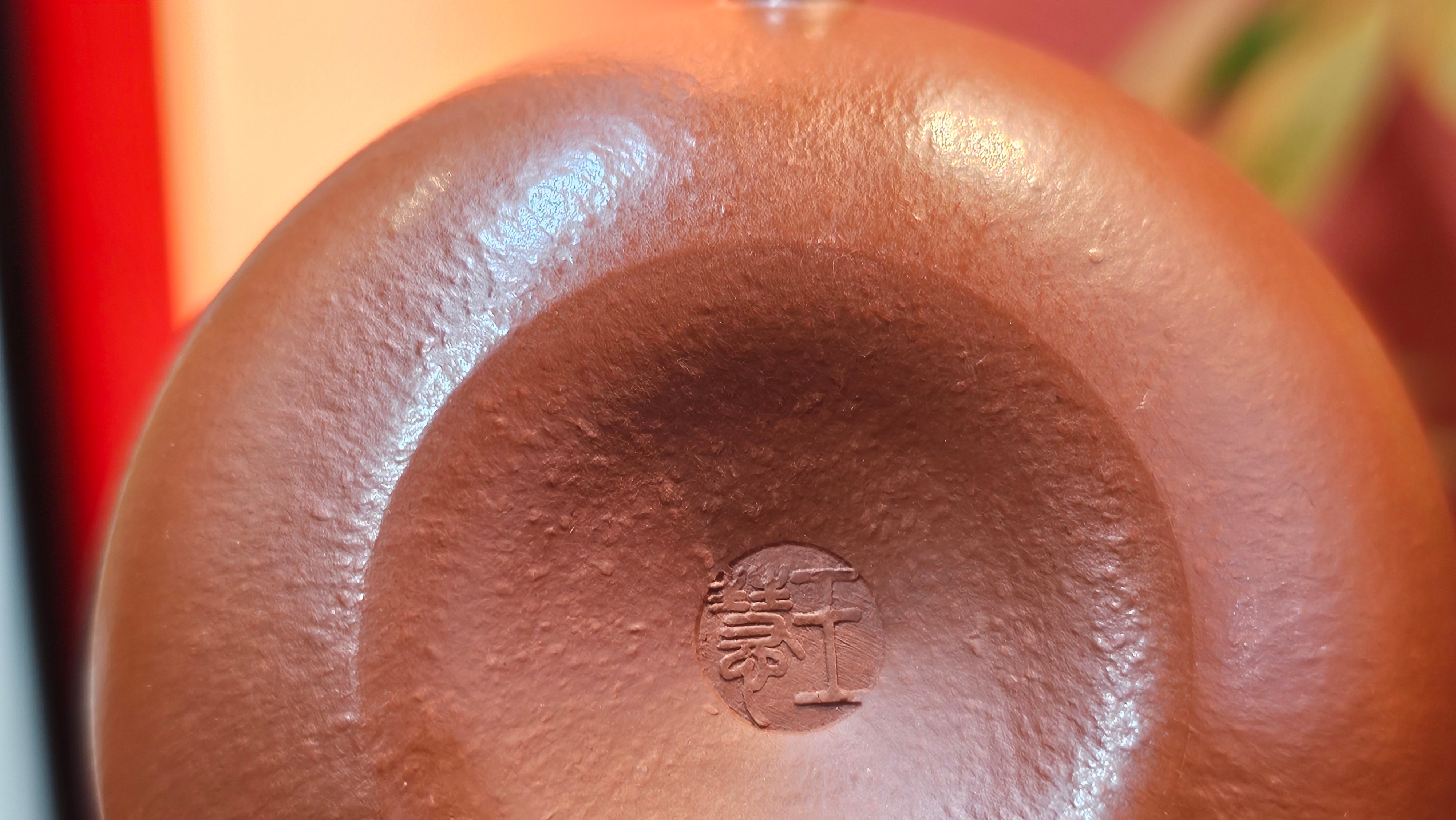 Qie Gua 茄瓜, 142.6ml, Xiao Mei Yao Zhu Ni 小煤窑朱泥,  by our Collaborative Craftsman Wang Hui 王慧。