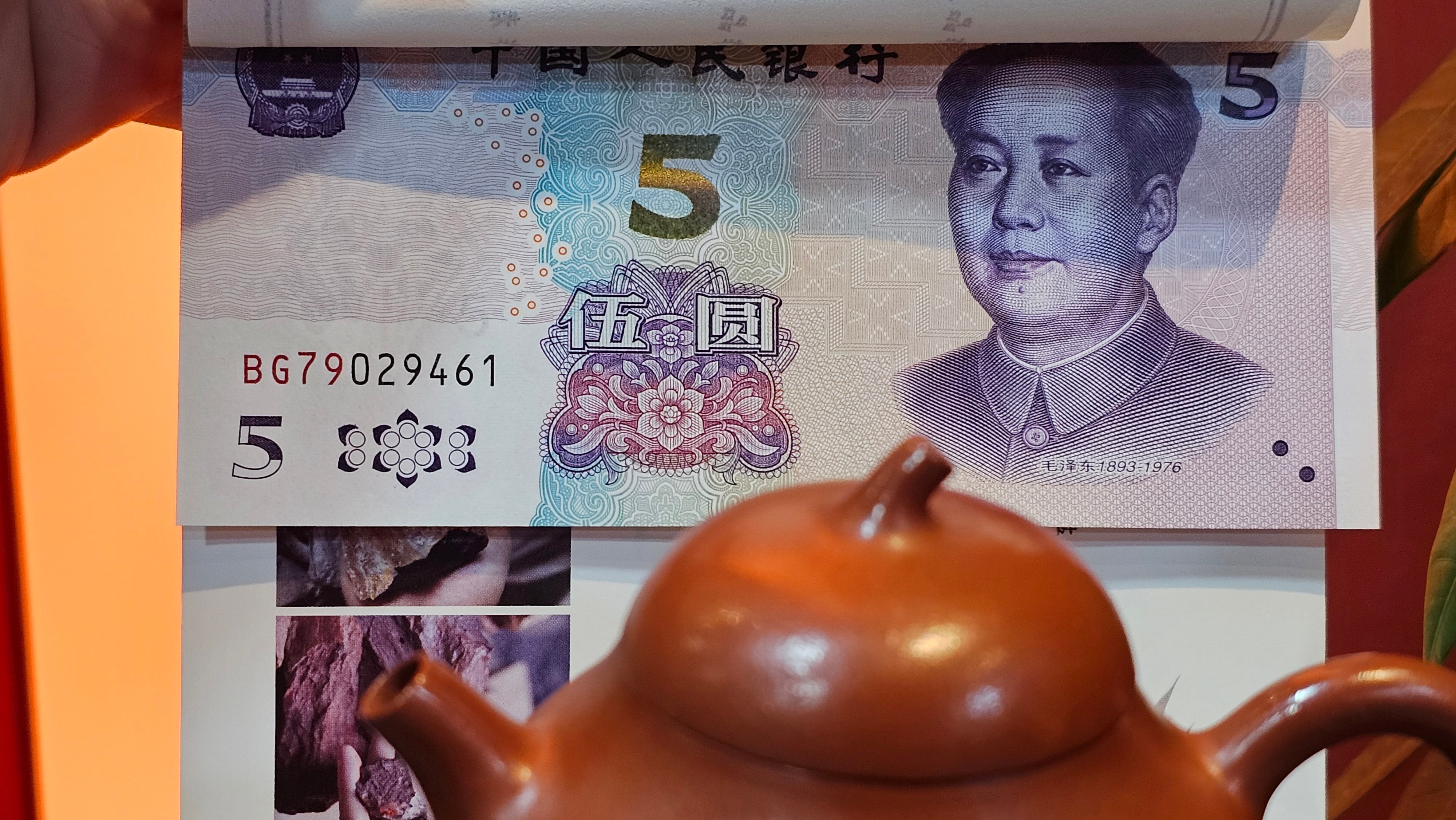 Qie Gua 茄瓜, 142.6ml, Xiao Mei Yao Zhu Ni 小煤窑朱泥,  by our Collaborative Craftsman Wang Hui 王慧。