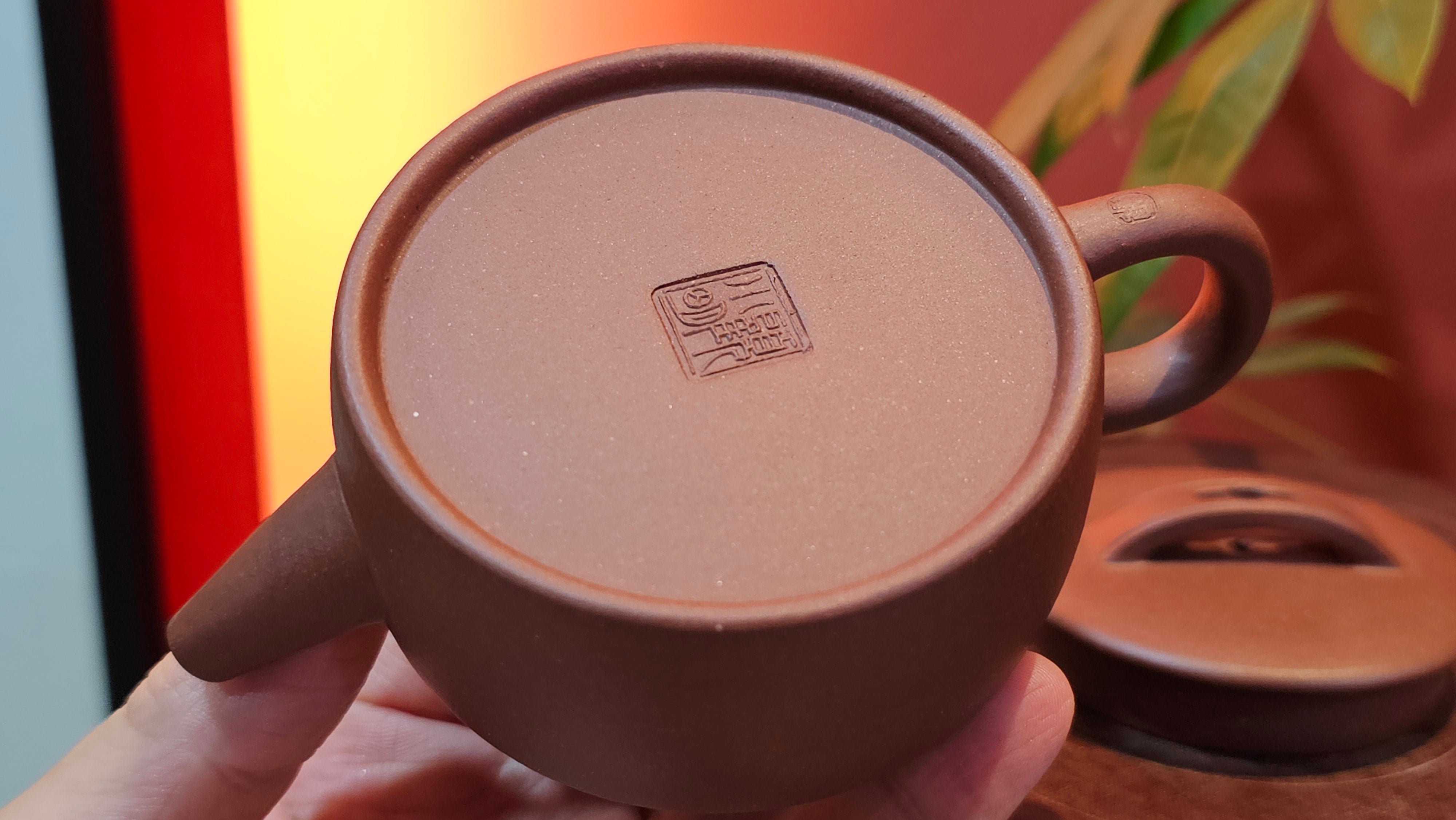 Han Wa 汉瓦, 146.5ml!  Small Volume ~ Low-Slung, Broad Han Wa!  Di Cao Qing Zi Ni 底槽青紫泥, by Craftsman Gu Xiao Ming 顾小明 ~ Congratulations to Mr K., 1900hrs 7th June 2025, San Francisco, CA.