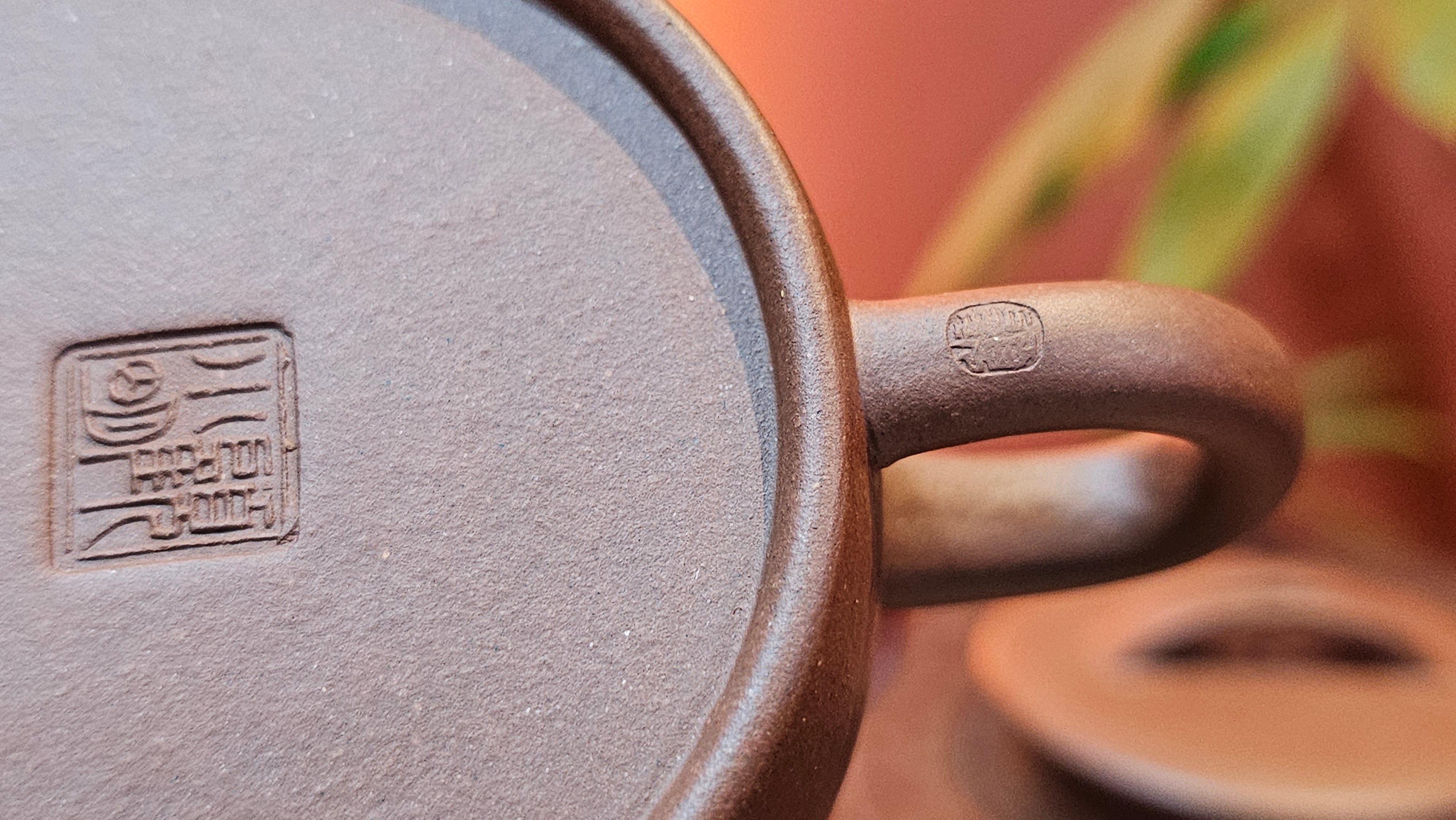 Han Wa 汉瓦, 146.5ml!  Small Volume ~ Low-Slung, Broad Han Wa!  Di Cao Qing Zi Ni 底槽青紫泥, by Craftsman Gu Xiao Ming 顾小明 ~ Congratulations to Mr K., 1900hrs 7th June 2025, San Francisco, CA.