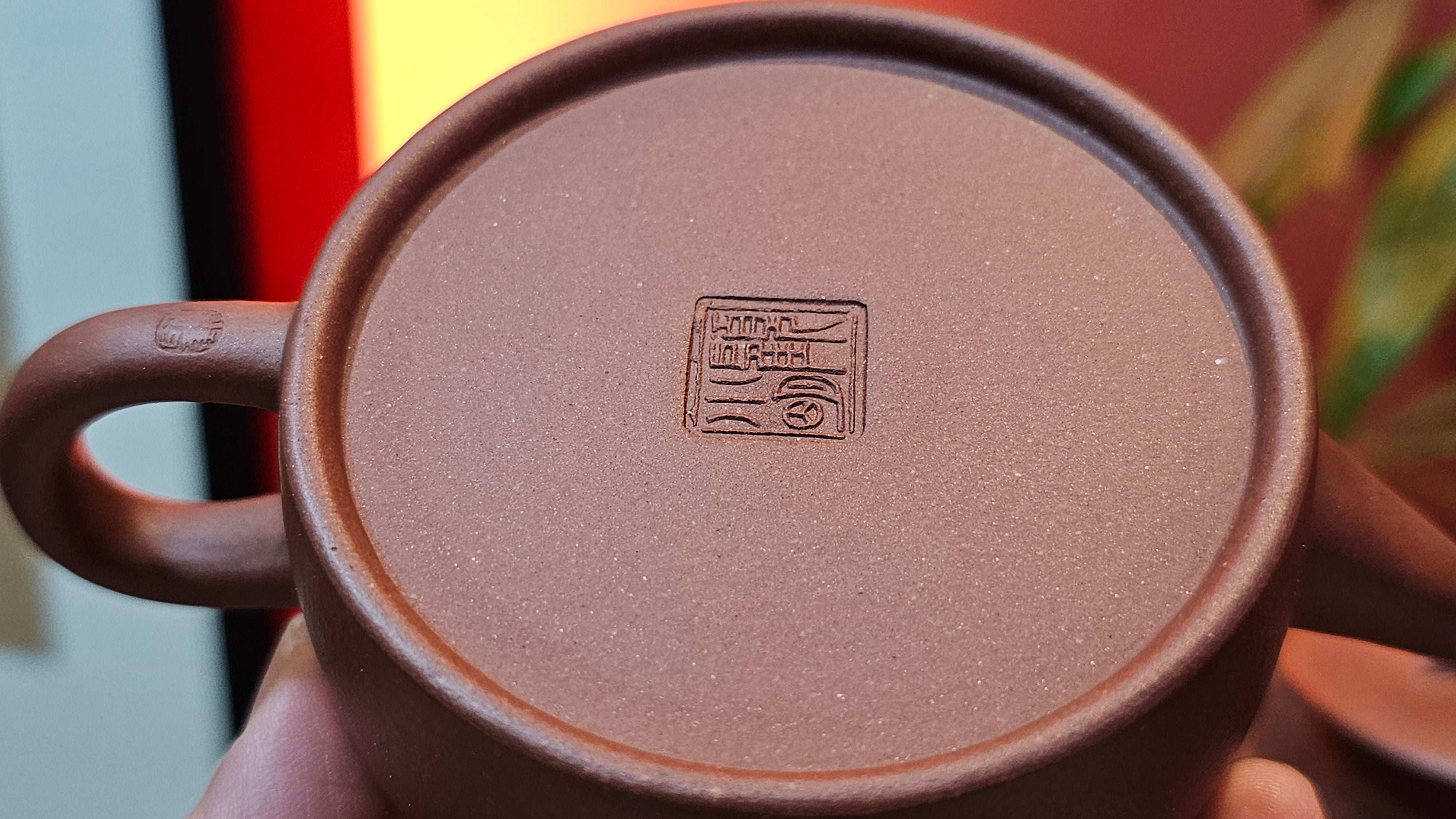 Han Wa 汉瓦, 146.5ml!  Small Volume ~ Low-Slung, Broad Han Wa!  Di Cao Qing Zi Ni 底槽青紫泥, by Craftsman Gu Xiao Ming 顾小明 ~ Congratulations to Mr K., 1900hrs 7th June 2025, San Francisco, CA.