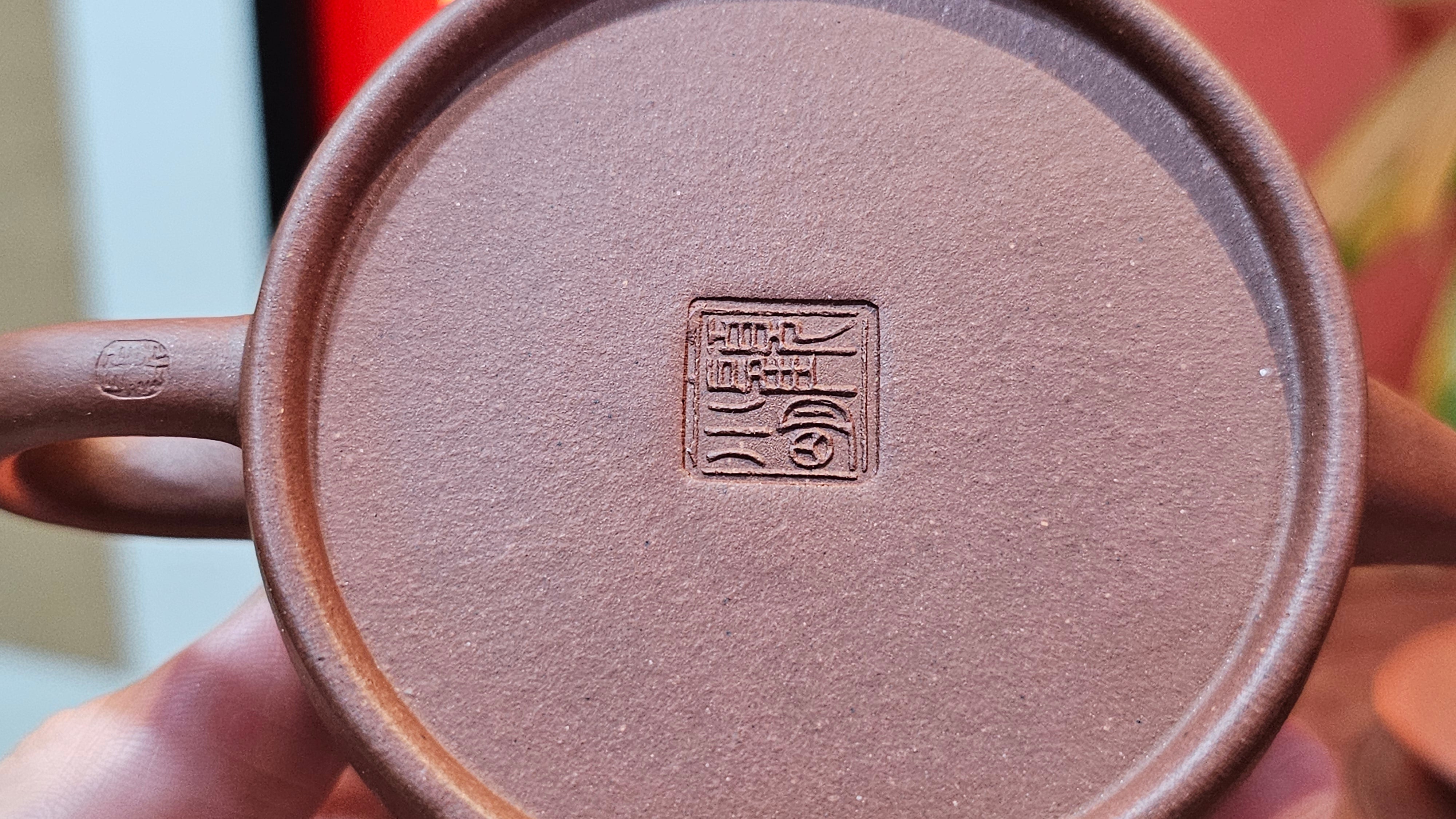 Han Wa 汉瓦, 146.5ml!  Small Volume ~ Low-Slung, Broad Han Wa!  Di Cao Qing Zi Ni 底槽青紫泥, by Craftsman Gu Xiao Ming 顾小明 ~ Congratulations to Mr K., 1900hrs 7th June 2025, San Francisco, CA.