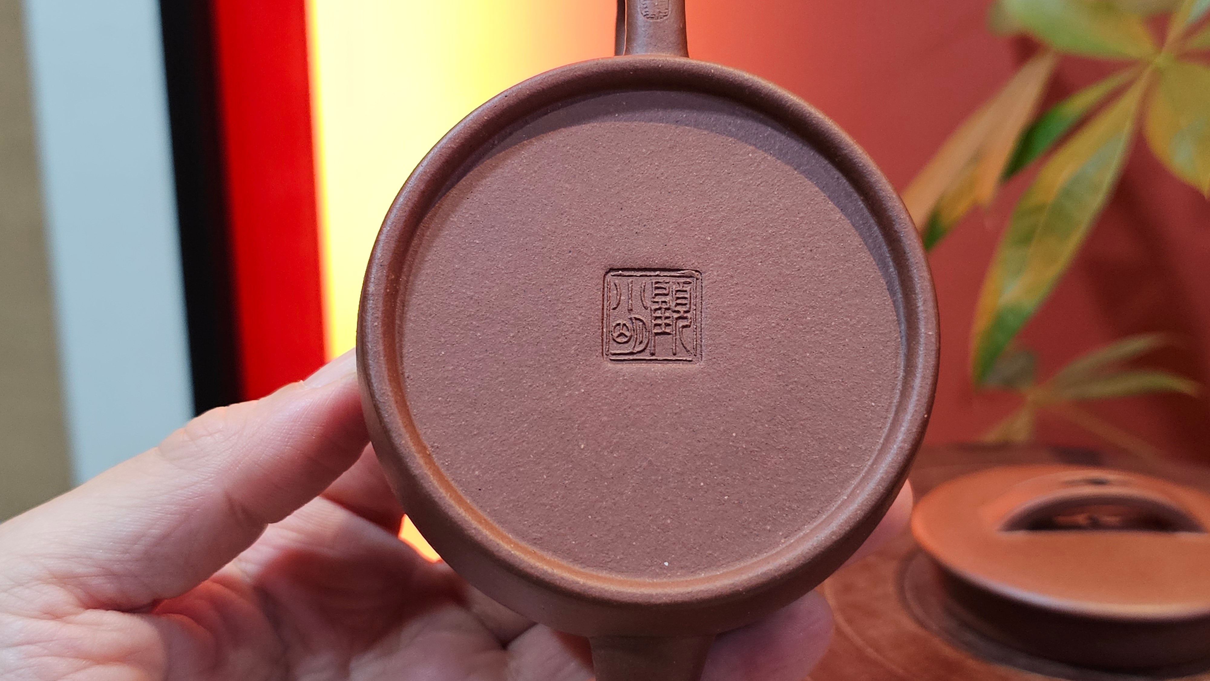 Han Wa 汉瓦, 146.5ml!  Small Volume ~ Low-Slung, Broad Han Wa!  Di Cao Qing Zi Ni 底槽青紫泥, by Craftsman Gu Xiao Ming 顾小明 ~ Congratulations to Mr K., 1900hrs 7th June 2025, San Francisco, CA.