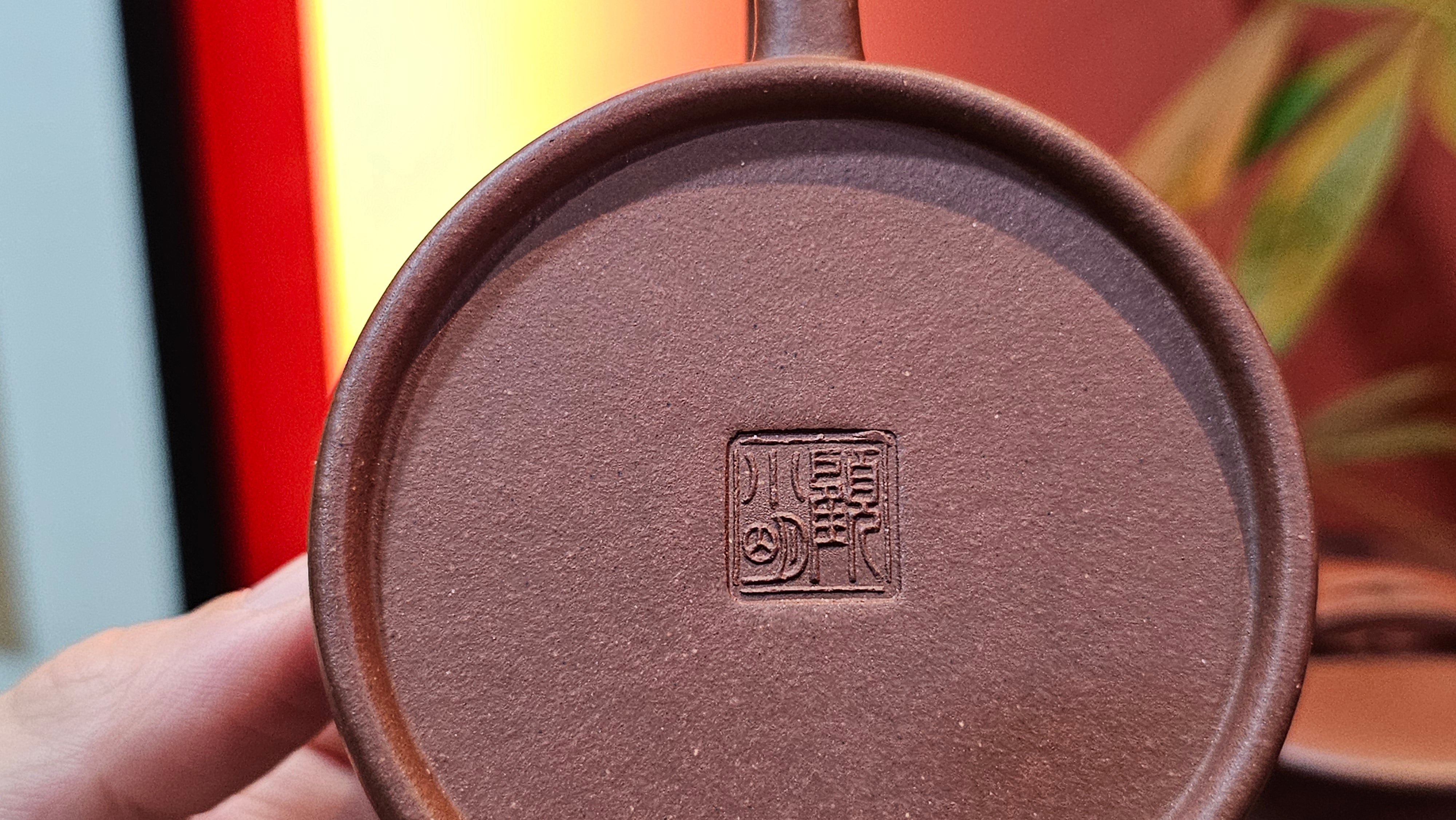 Han Wa 汉瓦, 146.5ml!  Small Volume ~ Low-Slung, Broad Han Wa!  Di Cao Qing Zi Ni 底槽青紫泥, by Craftsman Gu Xiao Ming 顾小明 ~ Congratulations to Mr K., 1900hrs 7th June 2025, San Francisco, CA.