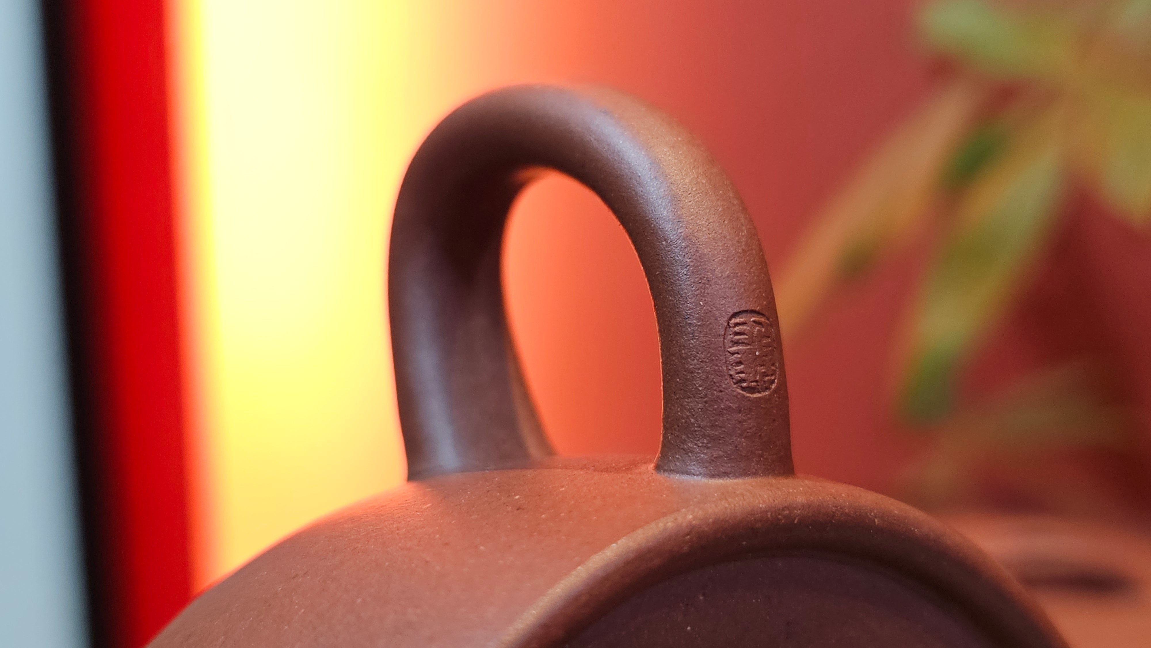 Han Wa 汉瓦, 146.5ml!  Small Volume ~ Low-Slung, Broad Han Wa!  Di Cao Qing Zi Ni 底槽青紫泥, by Craftsman Gu Xiao Ming 顾小明 ~ Congratulations to Mr K., 1900hrs 7th June 2025, San Francisco, CA.