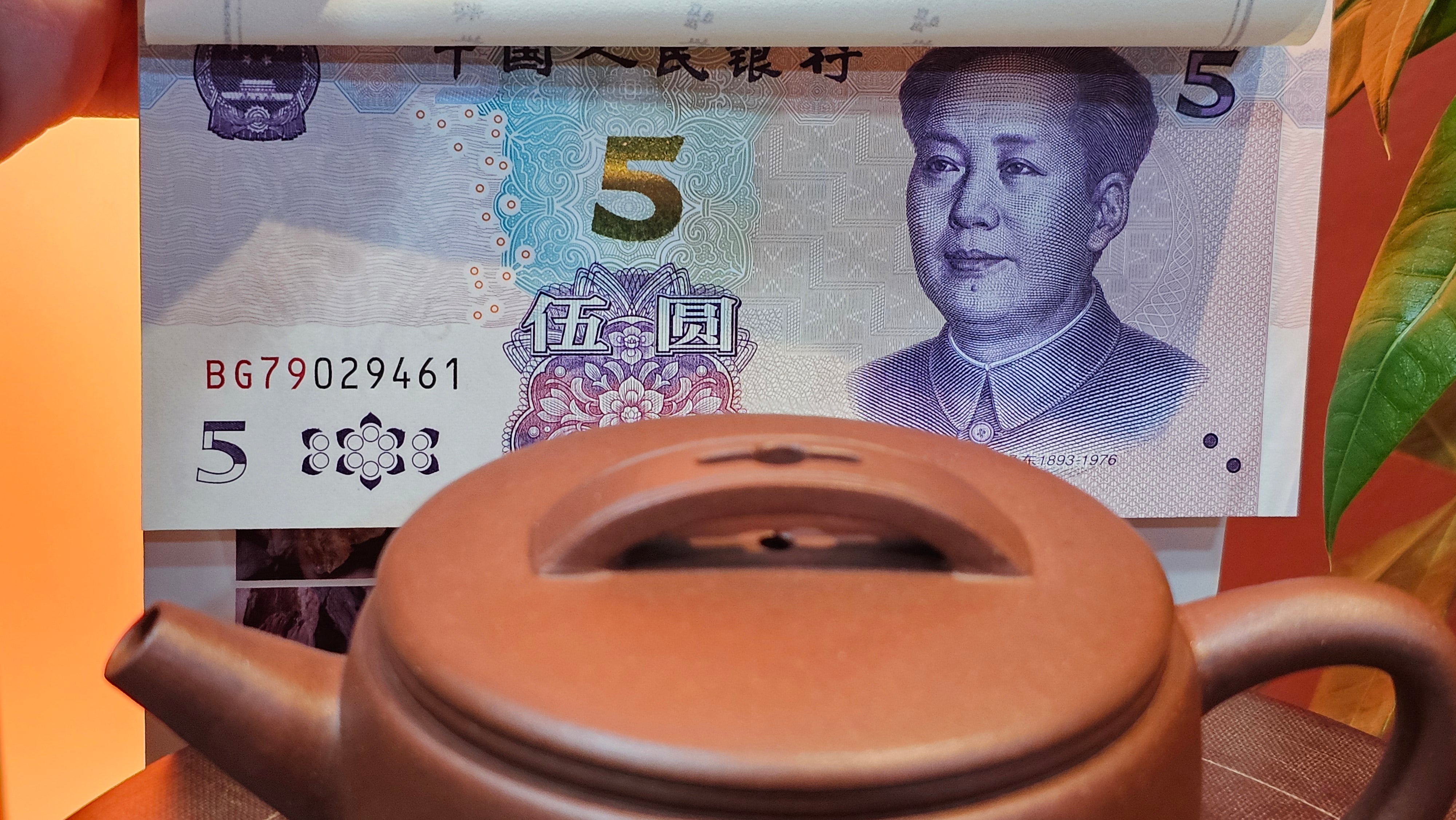 Han Wa 汉瓦, 146.5ml!  Small Volume ~ Low-Slung, Broad Han Wa!  Di Cao Qing Zi Ni 底槽青紫泥, by Craftsman Gu Xiao Ming 顾小明 ~ Congratulations to Mr K., 1900hrs 7th June 2025, San Francisco, CA.