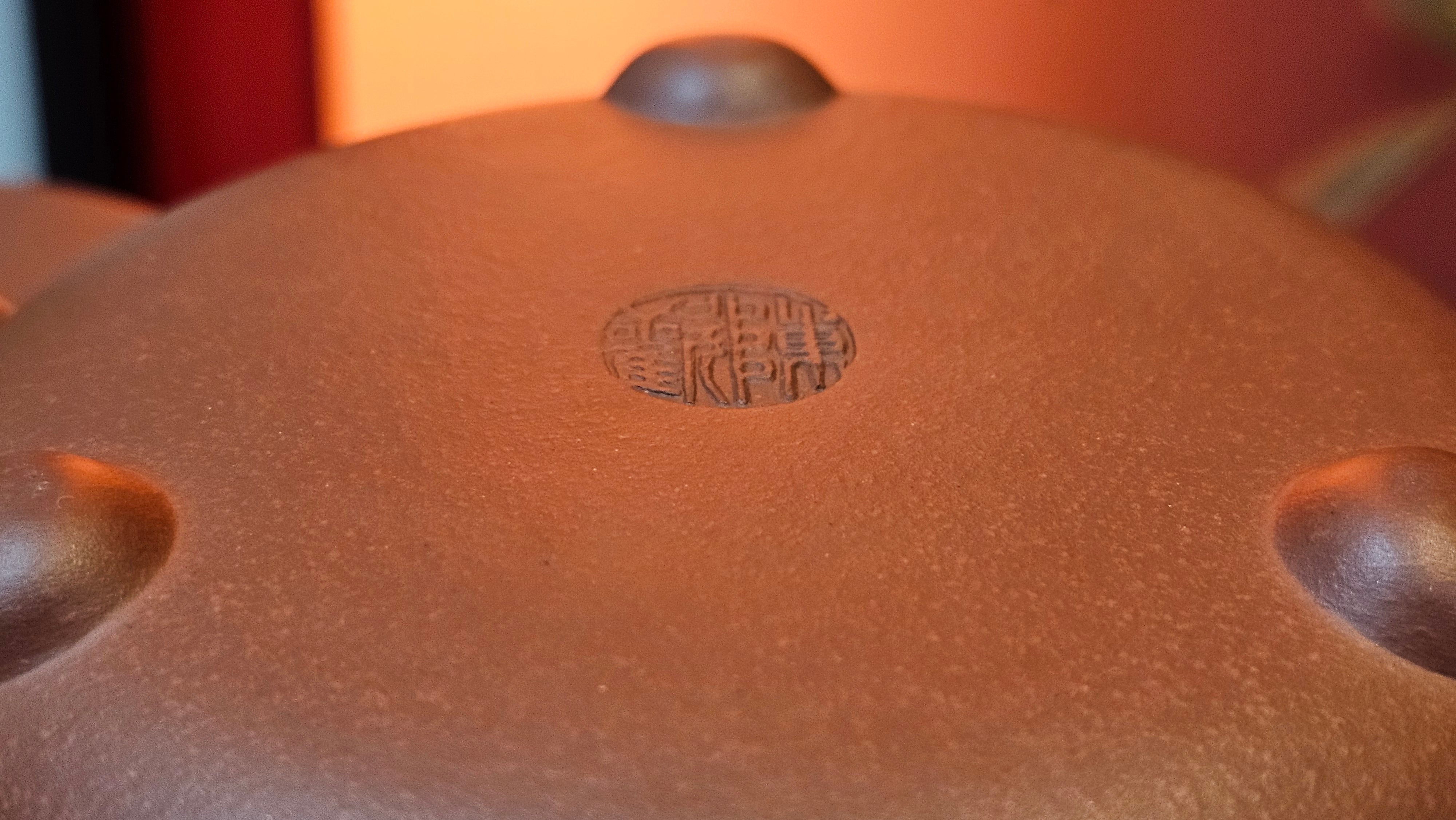 Shuo Piao 硕瓢, 227.5ml, Zi Ni 紫泥, by our Collaborative Craftsman Chen Huan 陈欢 ~ Congratulations to Ms Z., 0030hrs 11th June 2025, Hoboken, NJ.