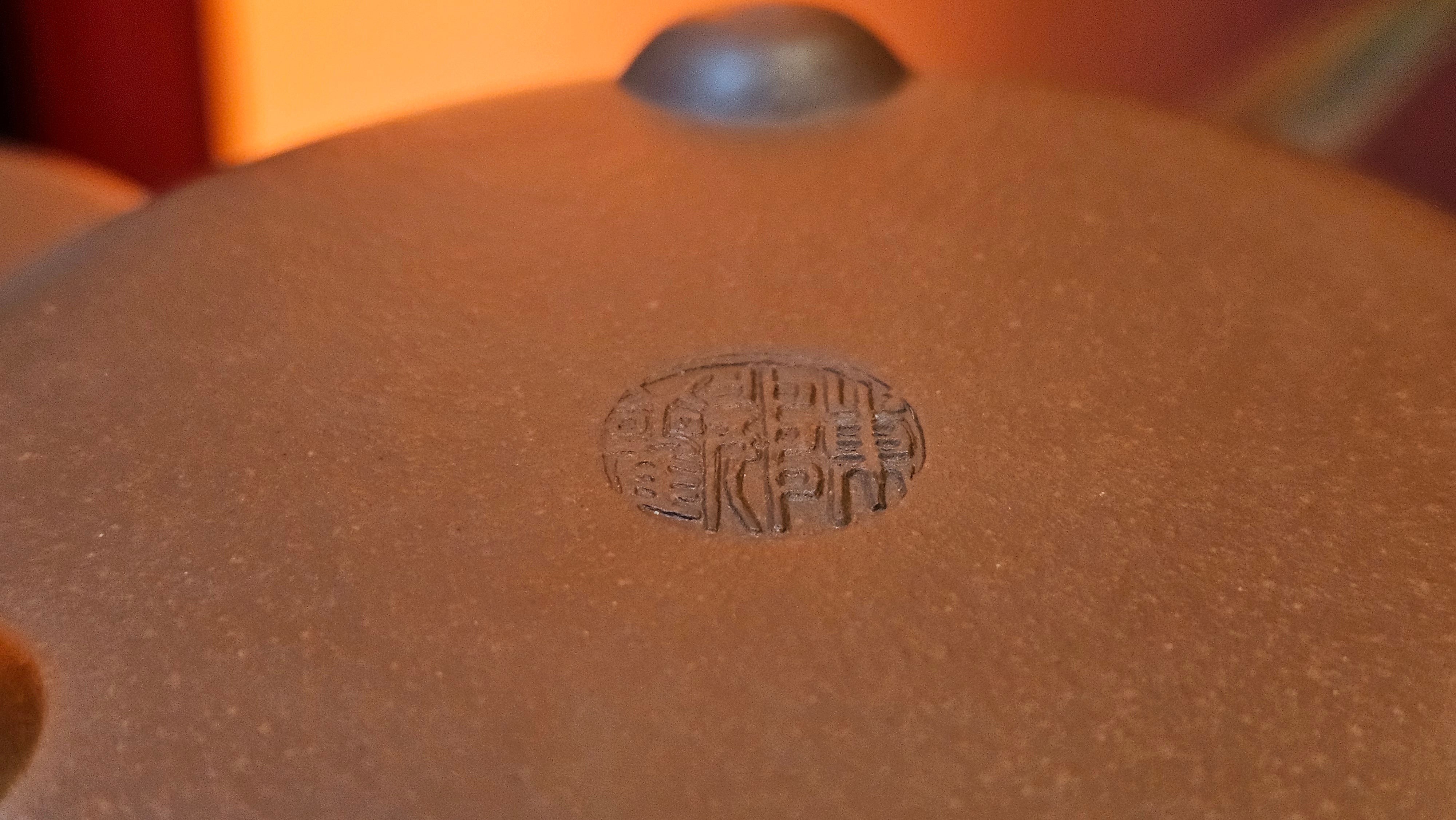 Shuo Piao 硕瓢, 227.5ml, Zi Ni 紫泥, by our Collaborative Craftsman Chen Huan 陈欢 ~ Congratulations to Ms Z., 0030hrs 11th June 2025, Hoboken, NJ.